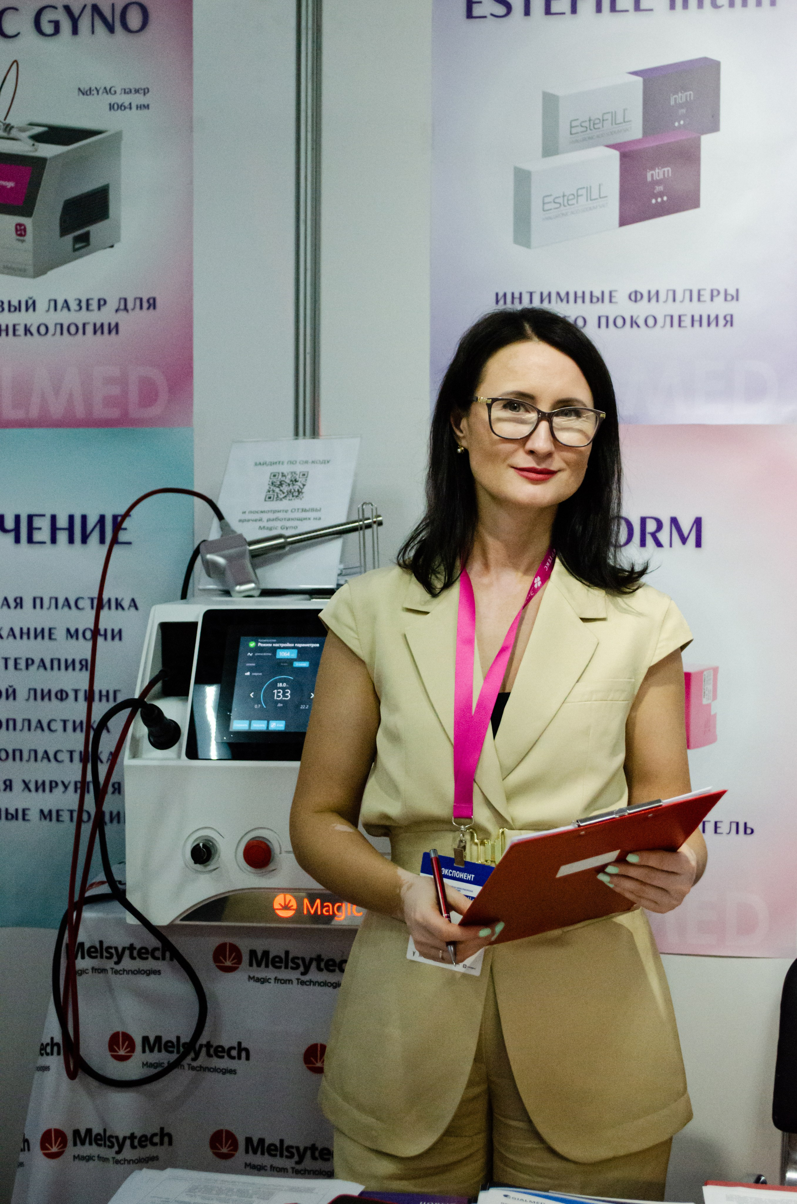 Медицинский форум. Фотограф