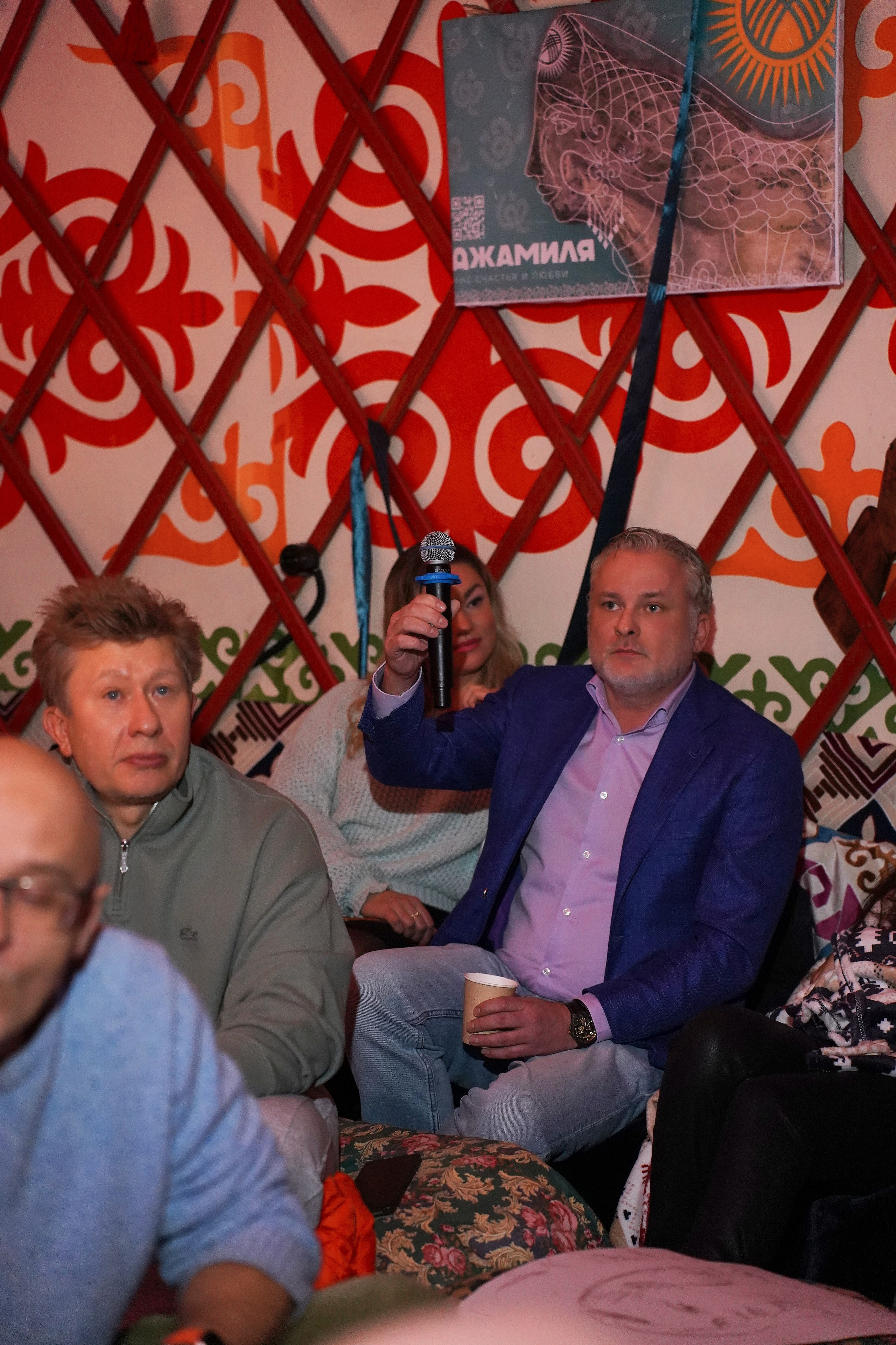 День Рождения Саши. Фотограф