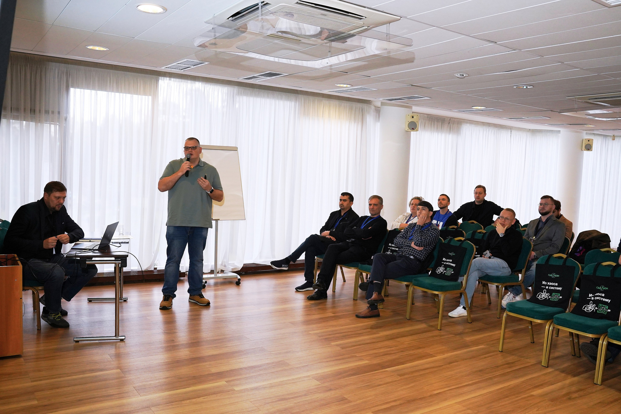 Конференция ГдеМои. Фотограф