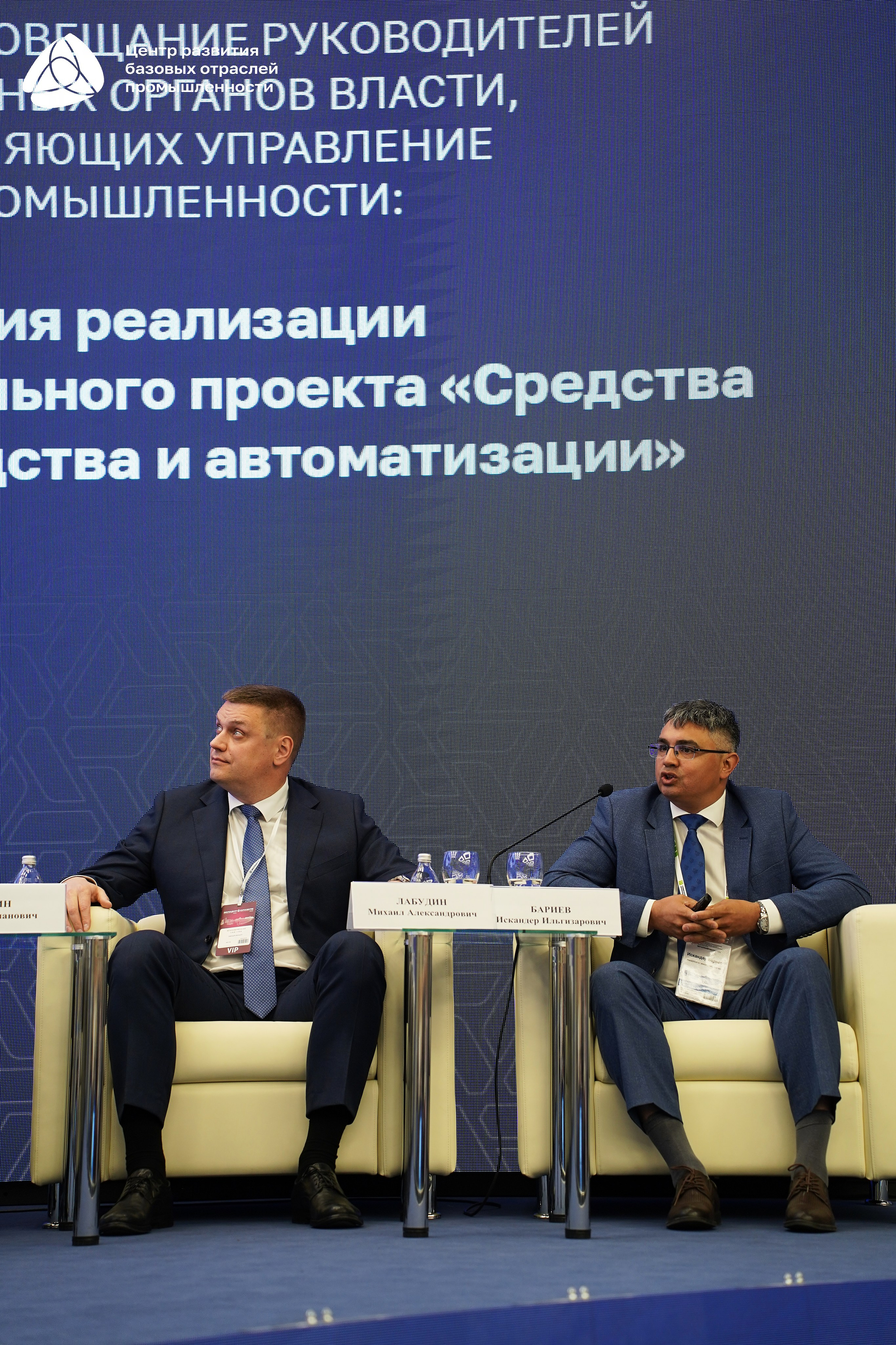 Металлообработка 2025. Фотограф