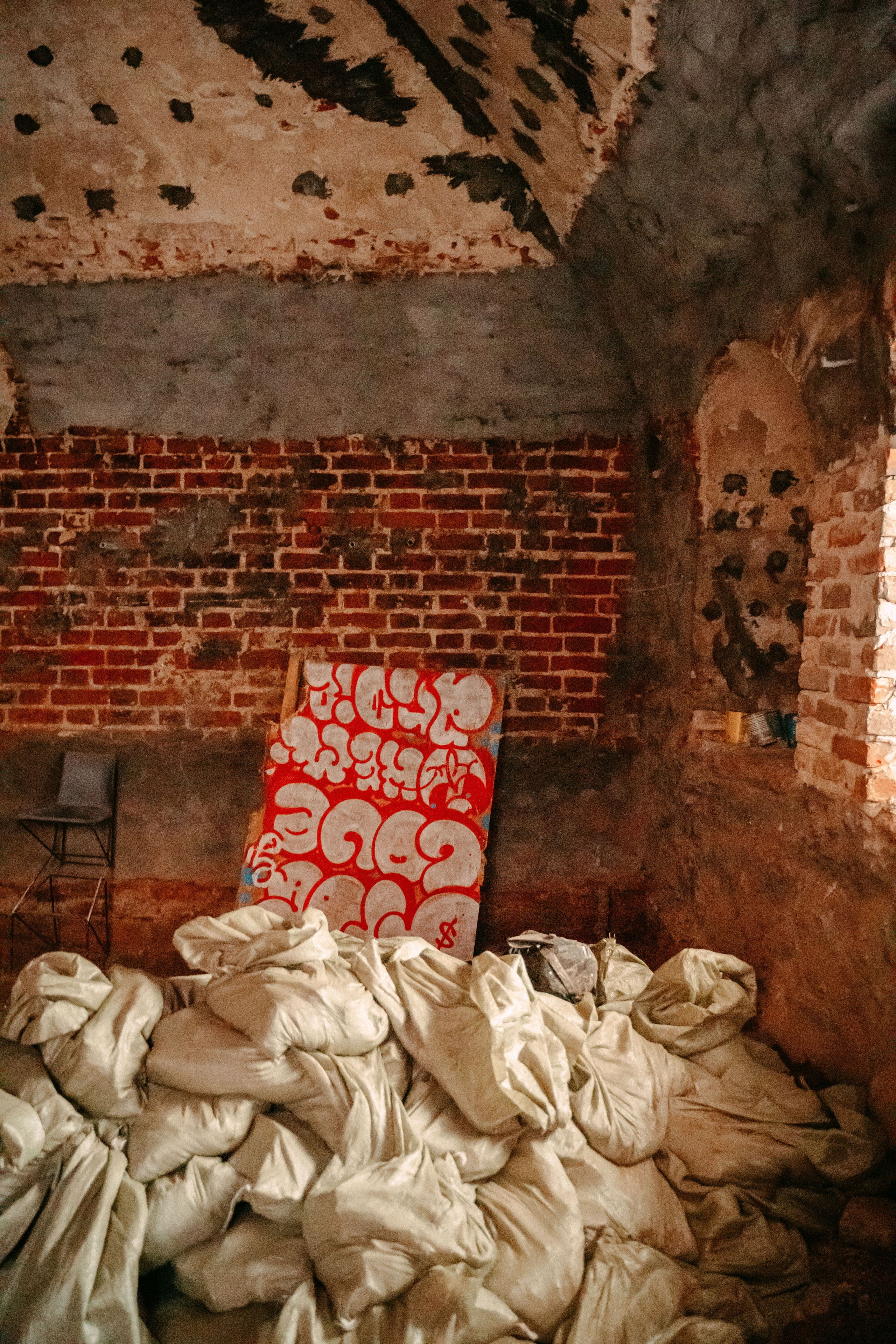 Дай Посмотрю. Экскурсия по Профсоюзной / 2023. Саша Копылов, фотограф в Казани