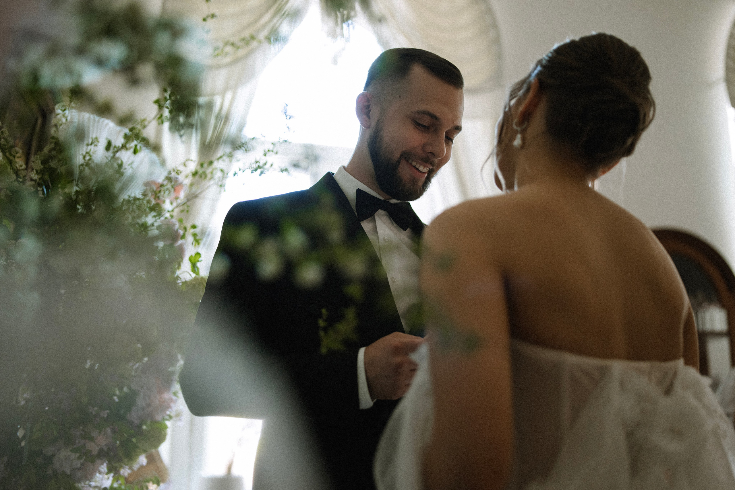 Илья и Анна. Фотограф Костикова Анастасия Ростов-на-Дону