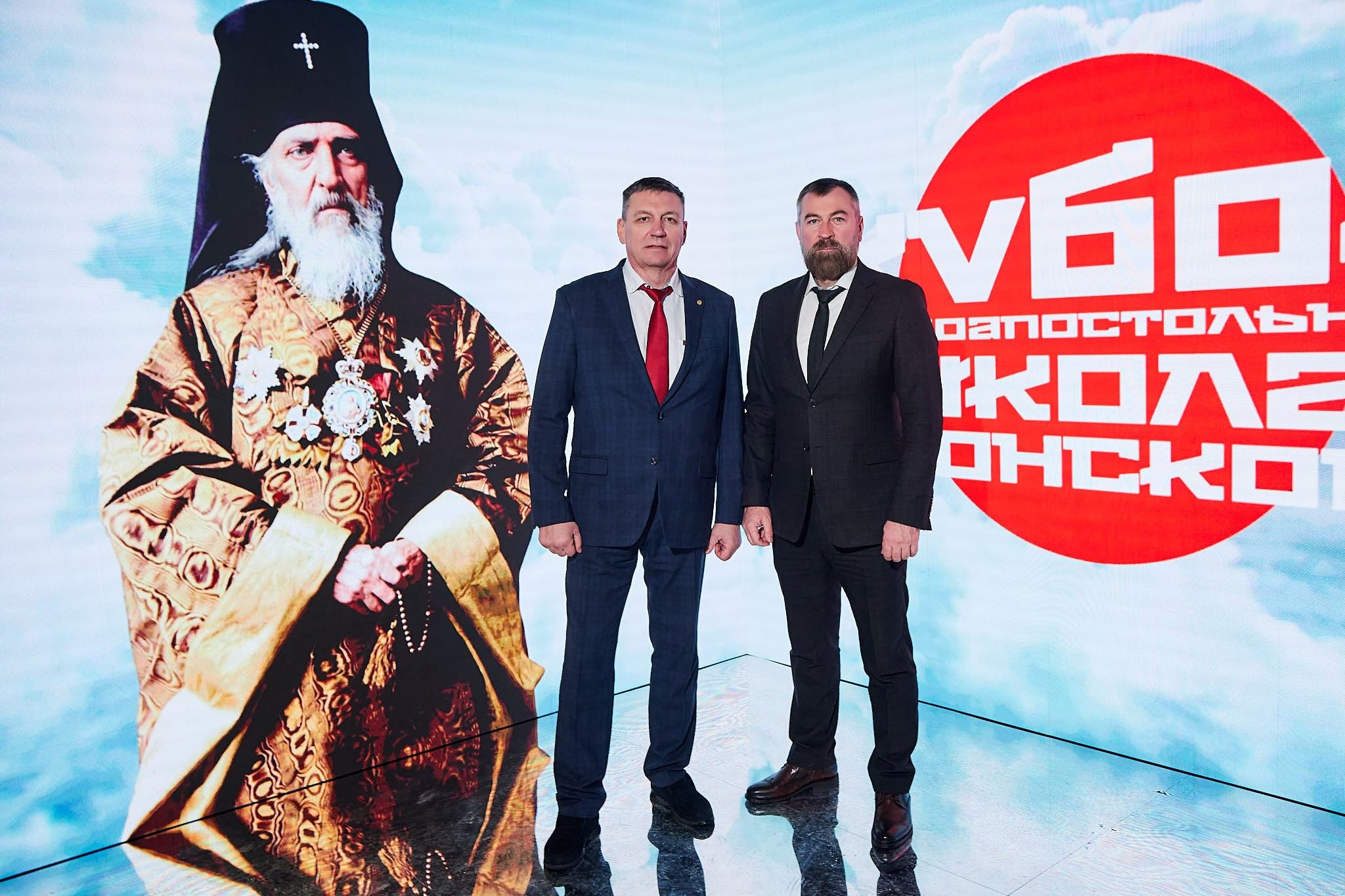 Кубок равноапостольного Николая Японского