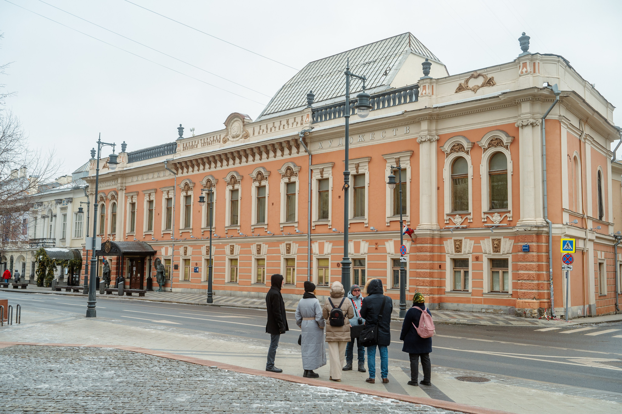 Аристократическое наследие Москвы. П&П — Полезное с Приятным. Фотоэкскурсии — Москва на память. Экскурсовод и фотограф в Москве. Увези столицу в своём альбоме!