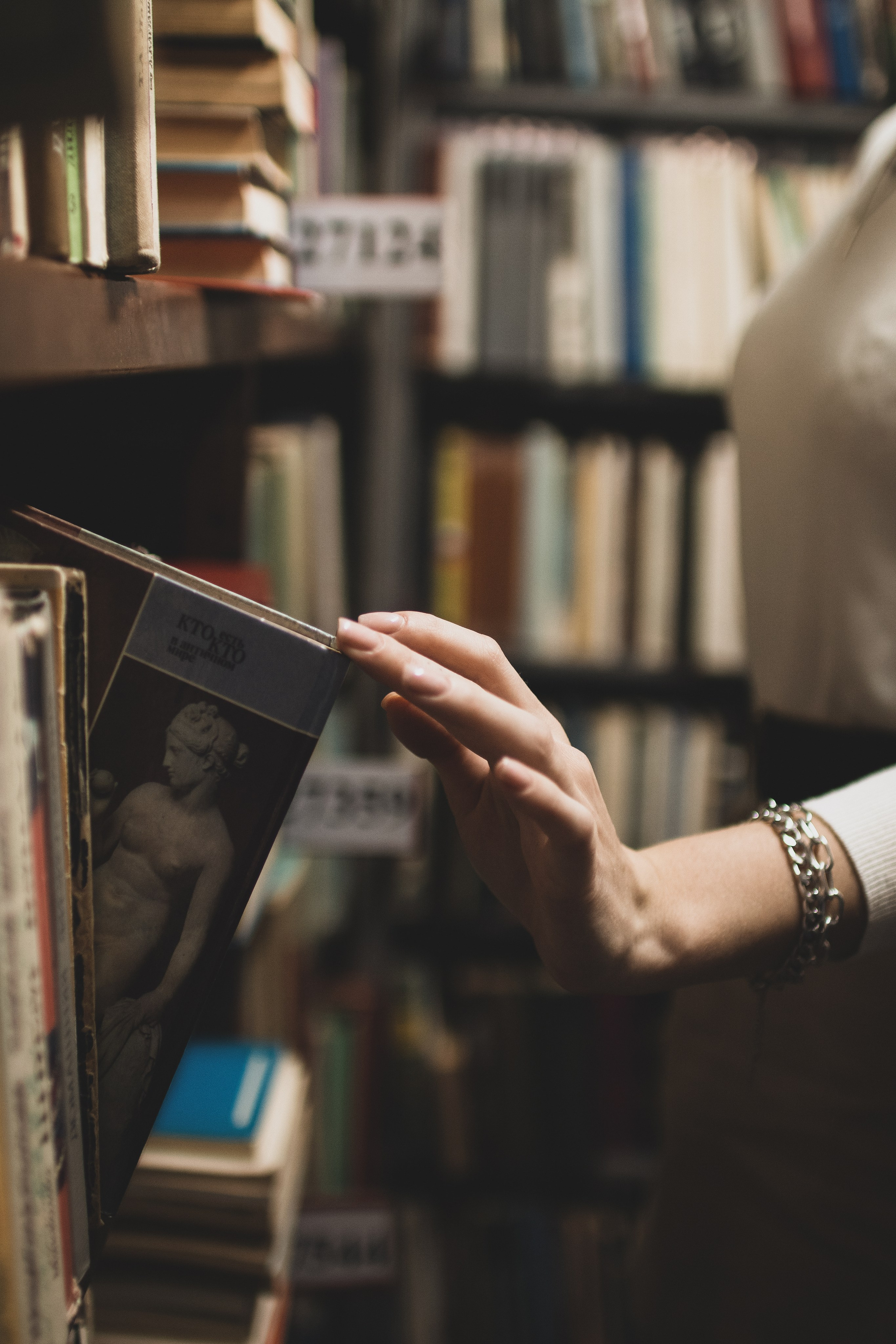 Mila. Женский и семейный фотограф в Калининграде Надежда Подлипинская