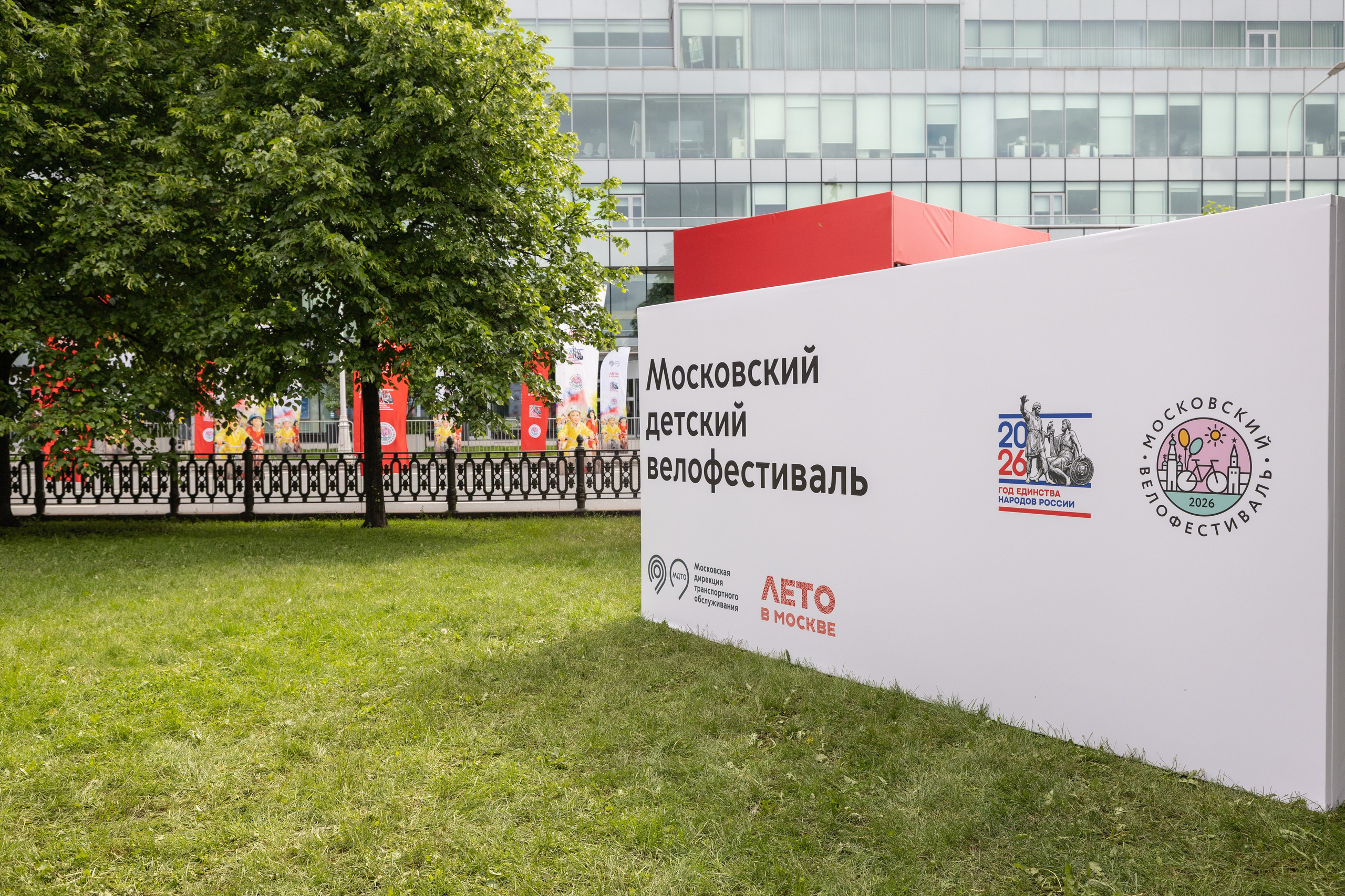 Детский велофестиваль на Цветном бульваре. Фотограф Владимир Охрименко