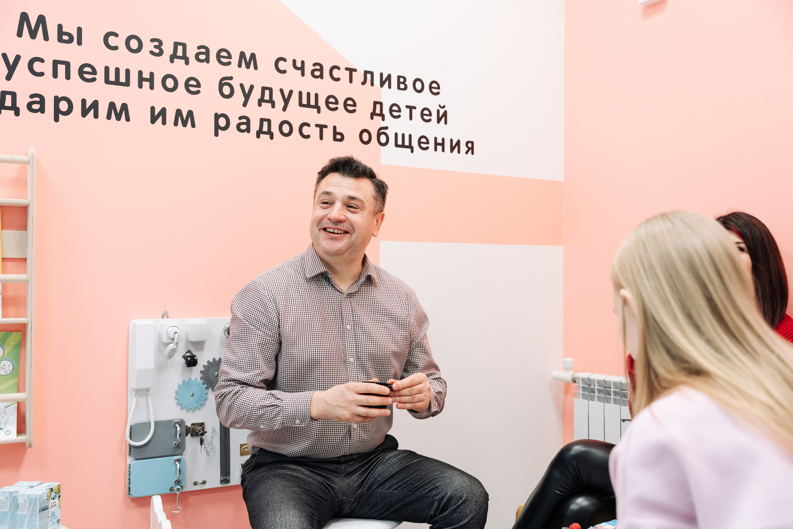 Открытие логопедического центра. Фотограф Всеволод Емелин