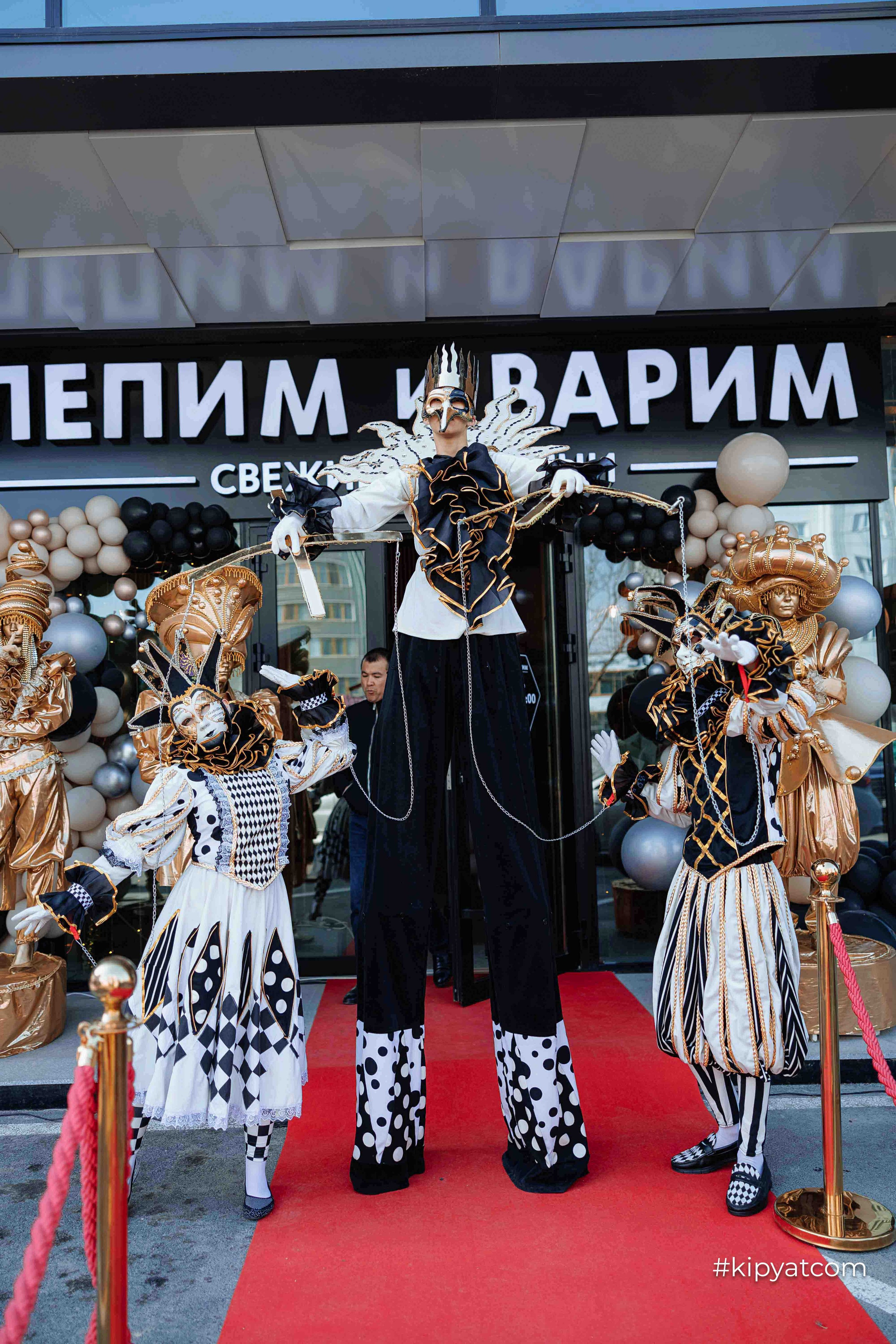 Лепим и Варим