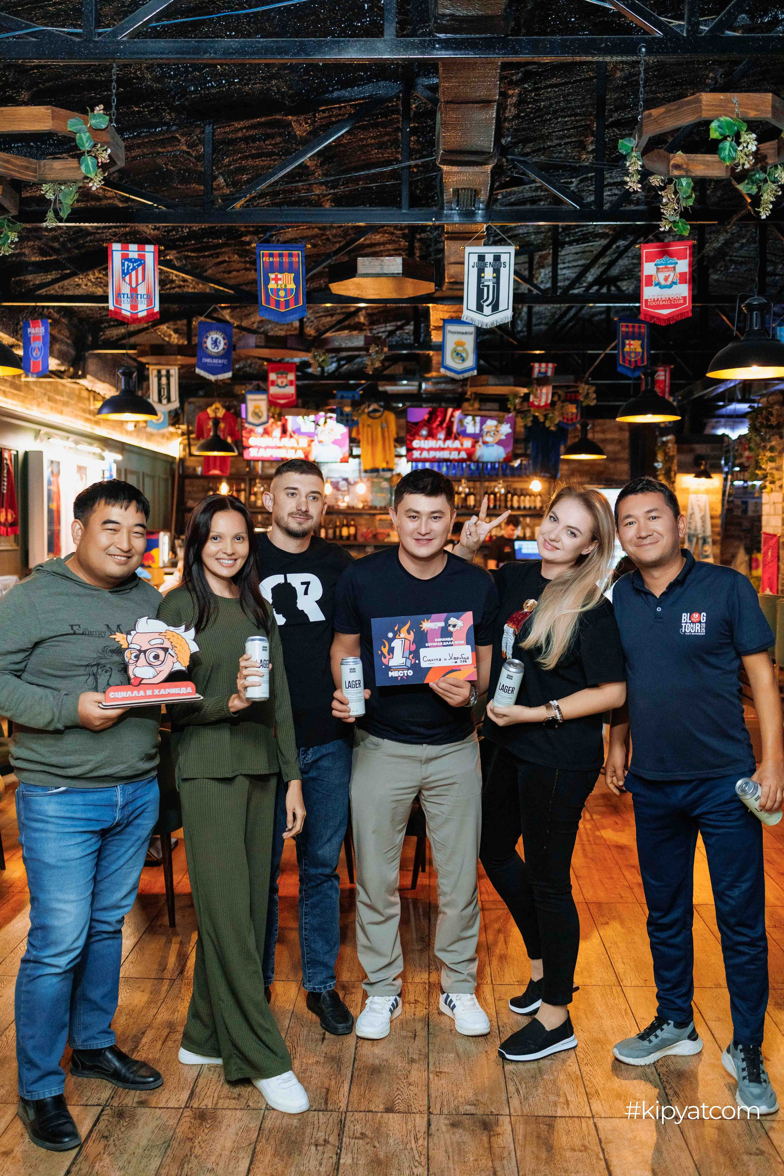 Эйнштейн Party