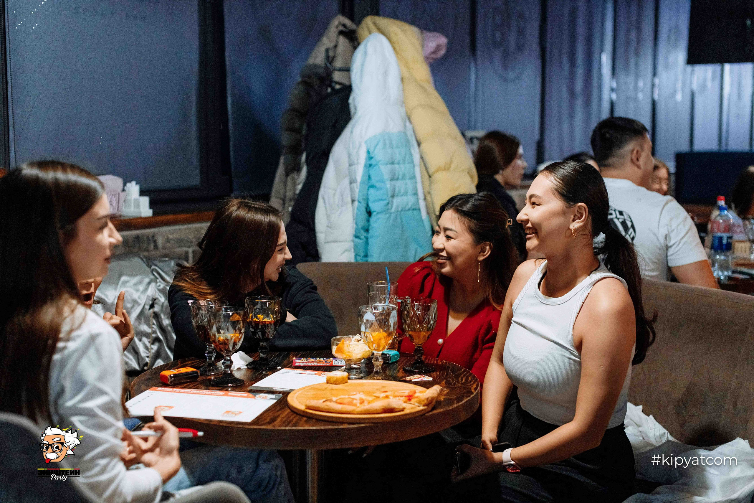 Эйнштейн Party