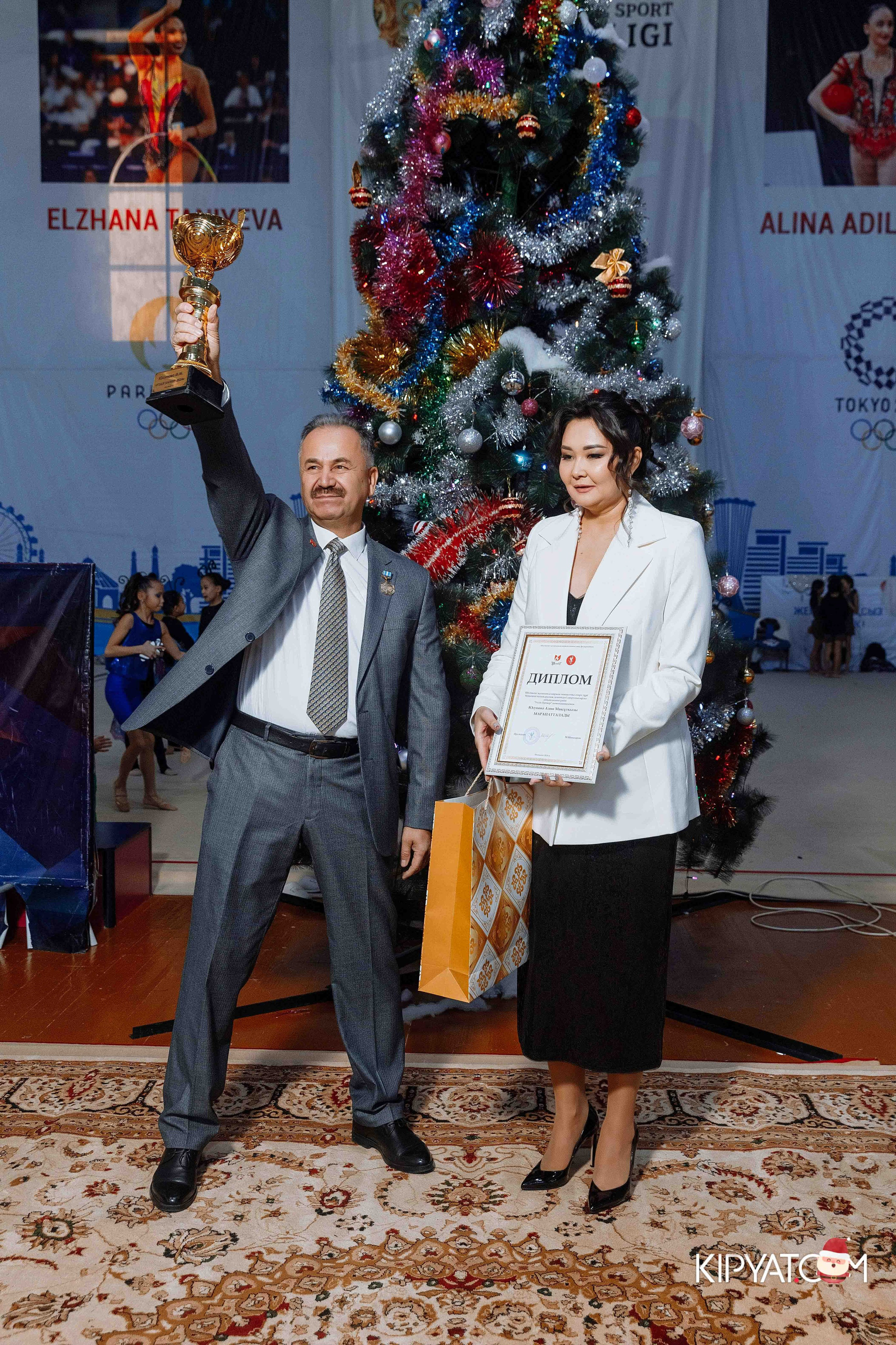 Гимнастика