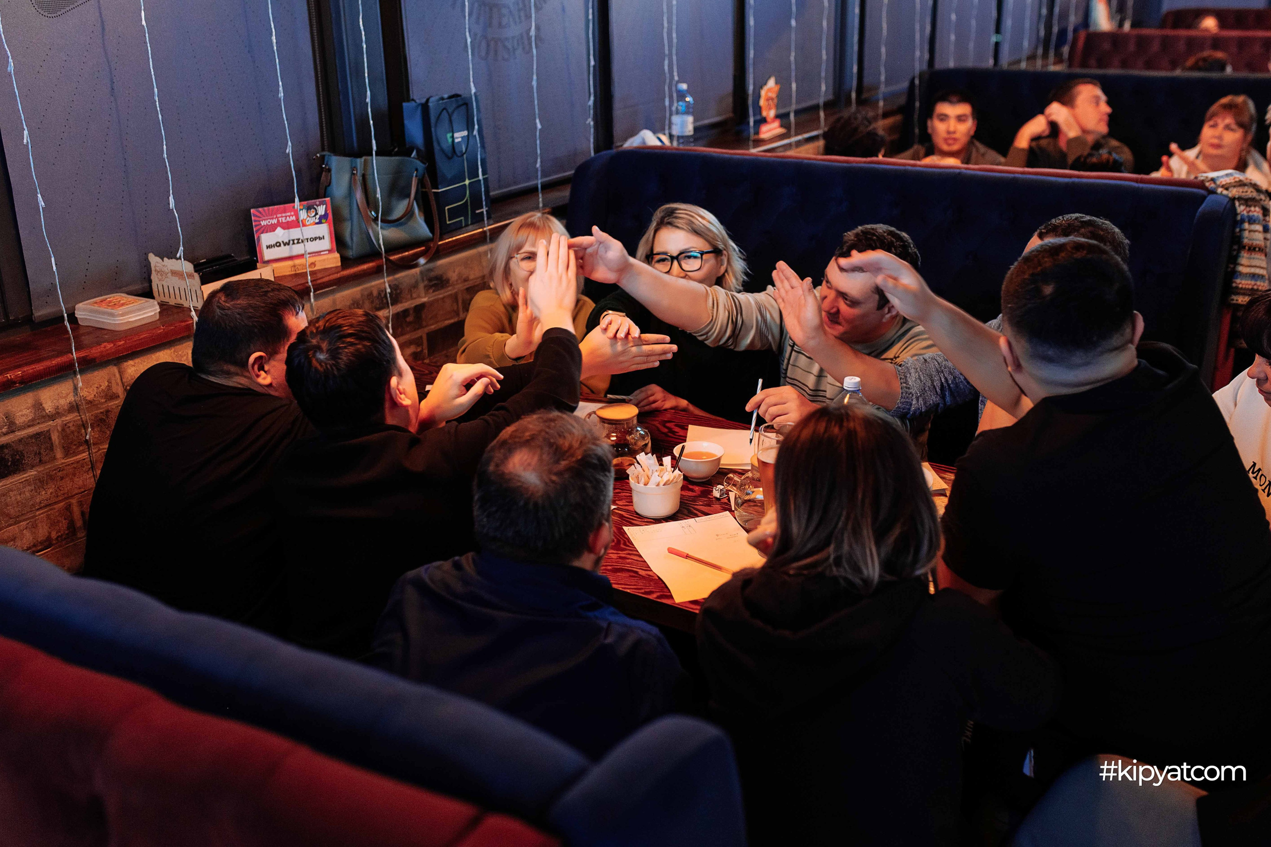 Эйнштейн Party