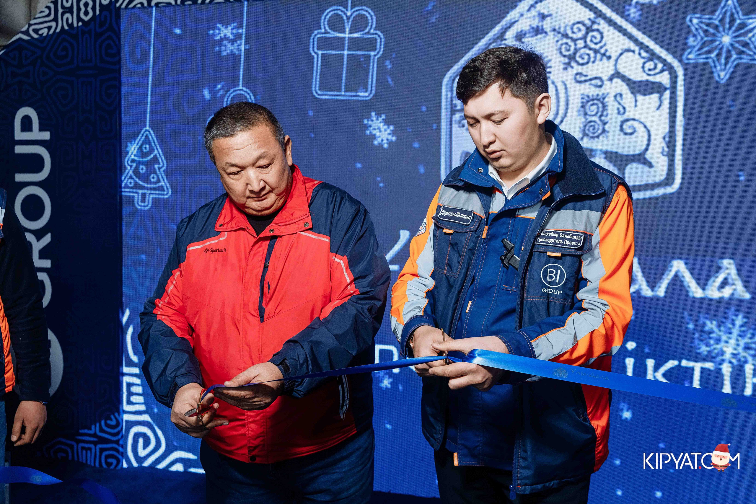 Открытие жилого комплекса Улы Дала BI Group