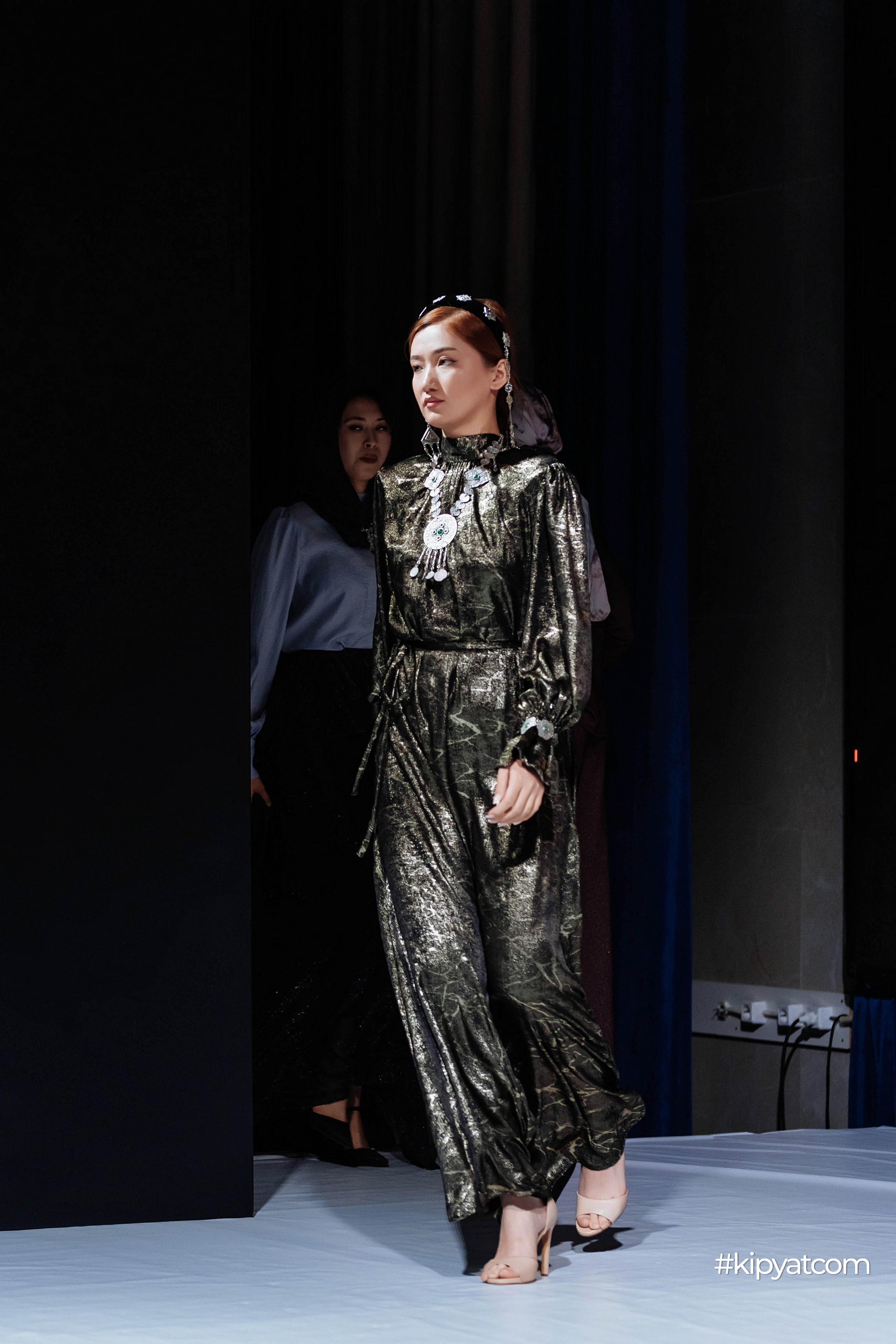 Ұлттық киім күні