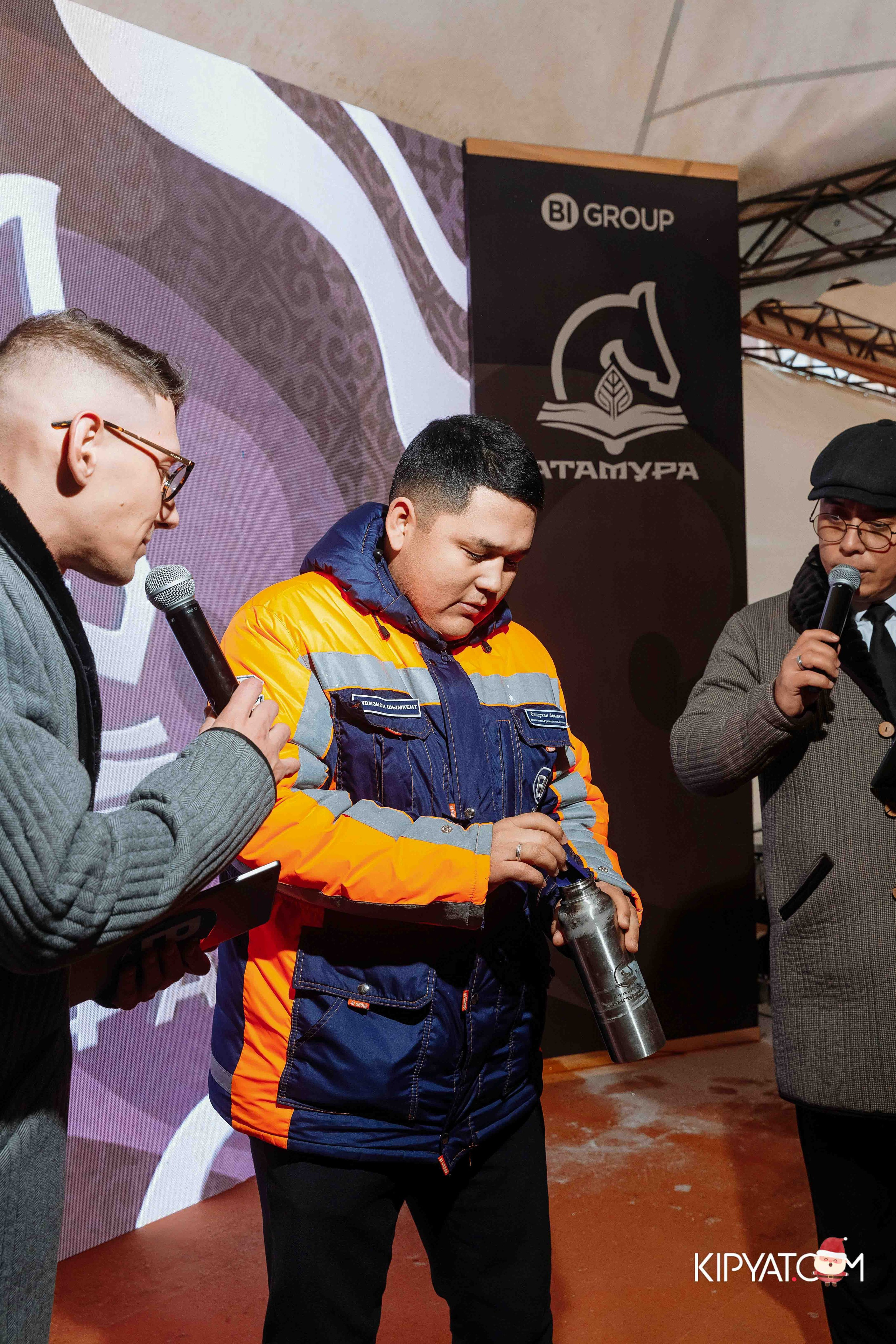 Открытие бигвилля Атамура