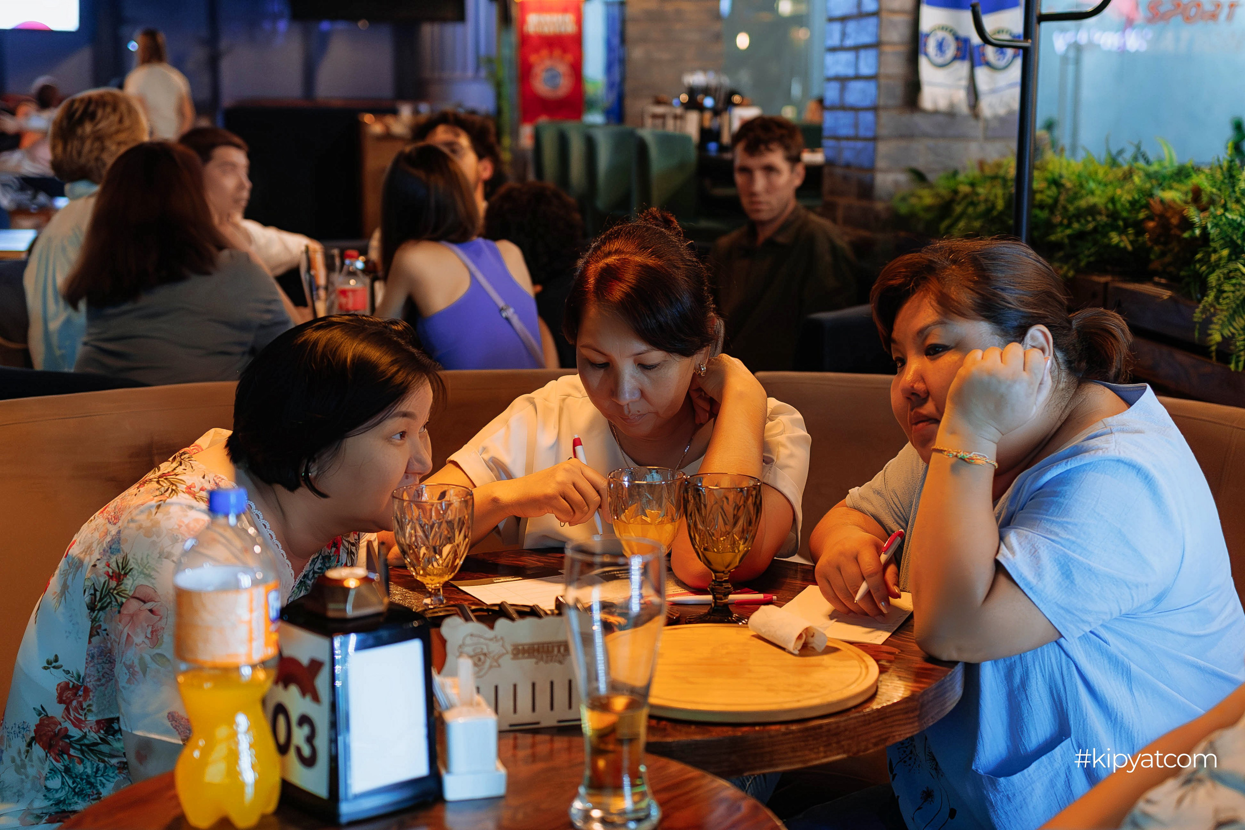 Эйнштейн Party