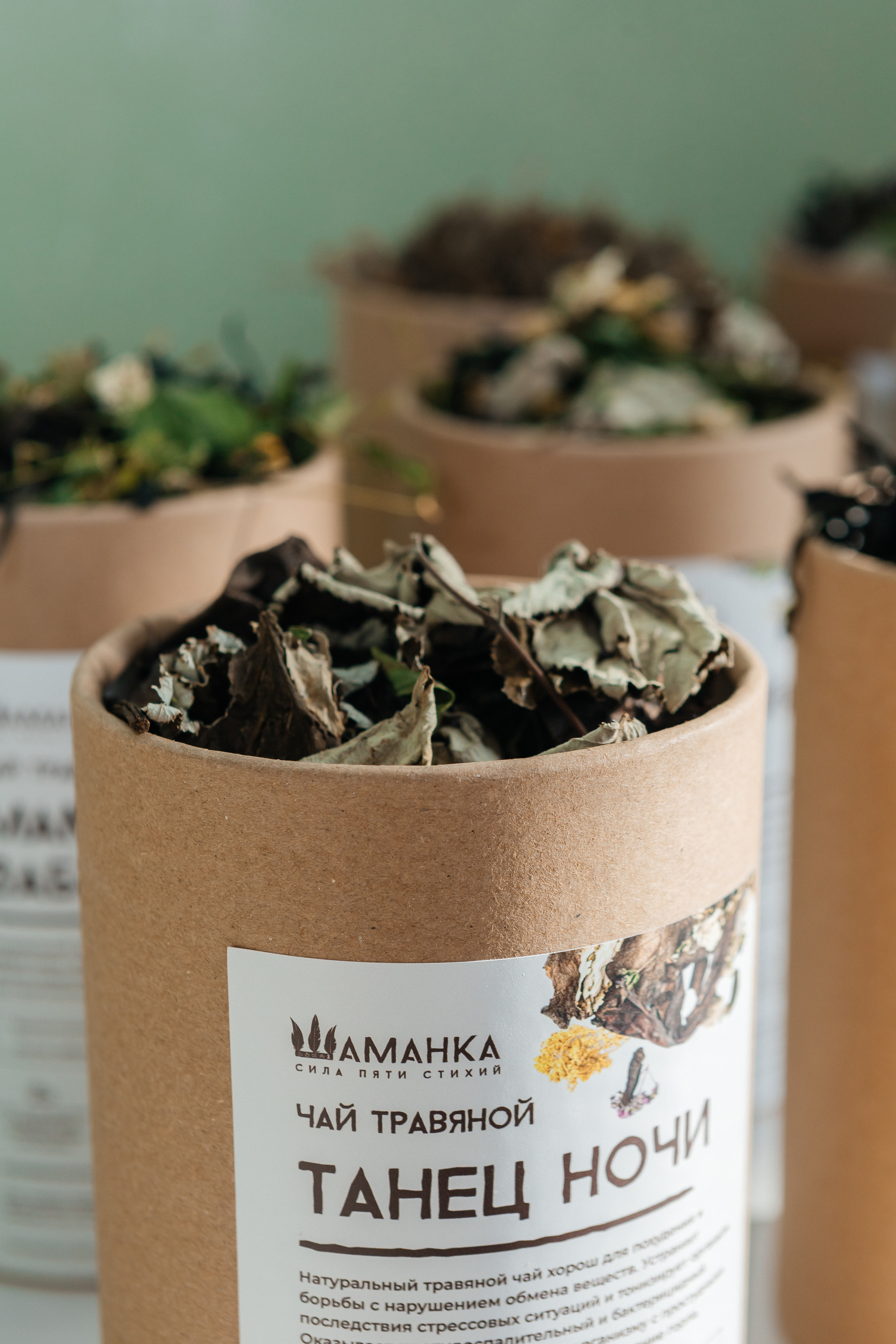 Контент-съёмка для эко-мастерской «Шаманка». Контент-фотограф в Абакане Наталья Нагибина