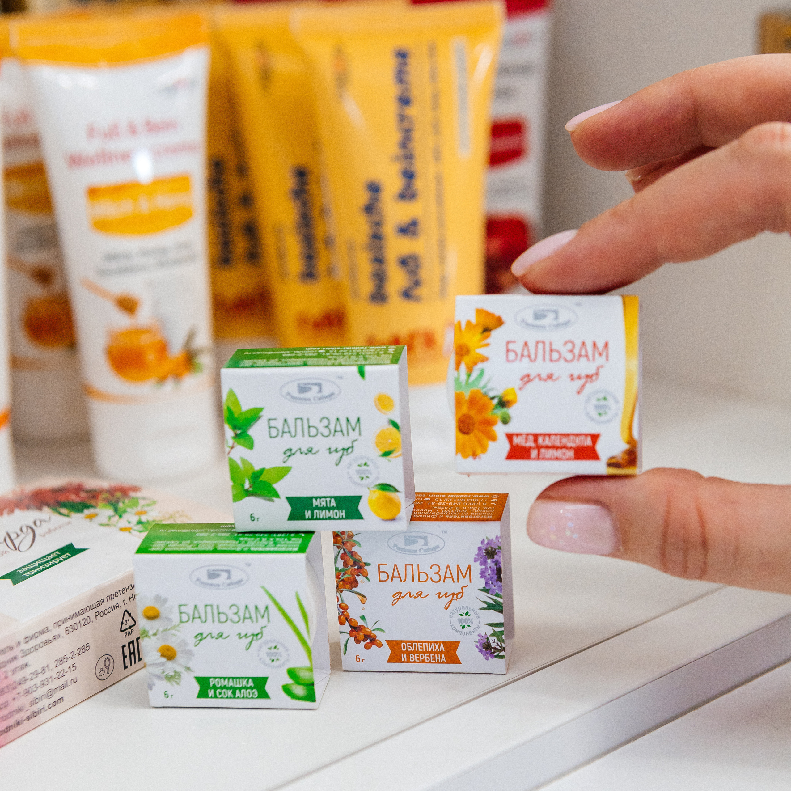 Центр Подологии и эстетики. Контент-фотограф в Абакане Наталья Нагибина