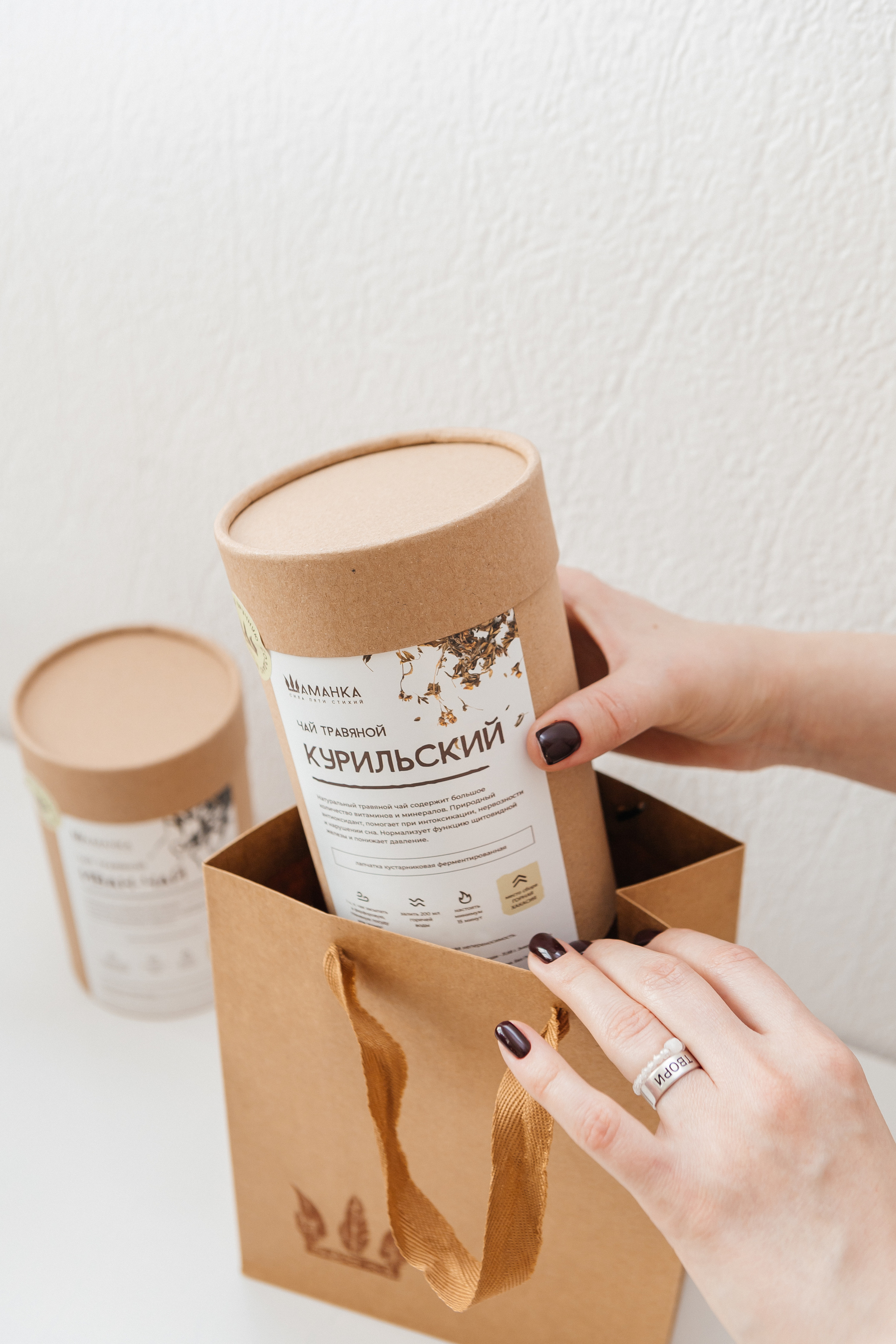 Контент-съёмка для эко-мастерской «Шаманка». Контент-фотограф в Абакане Наталья Нагибина