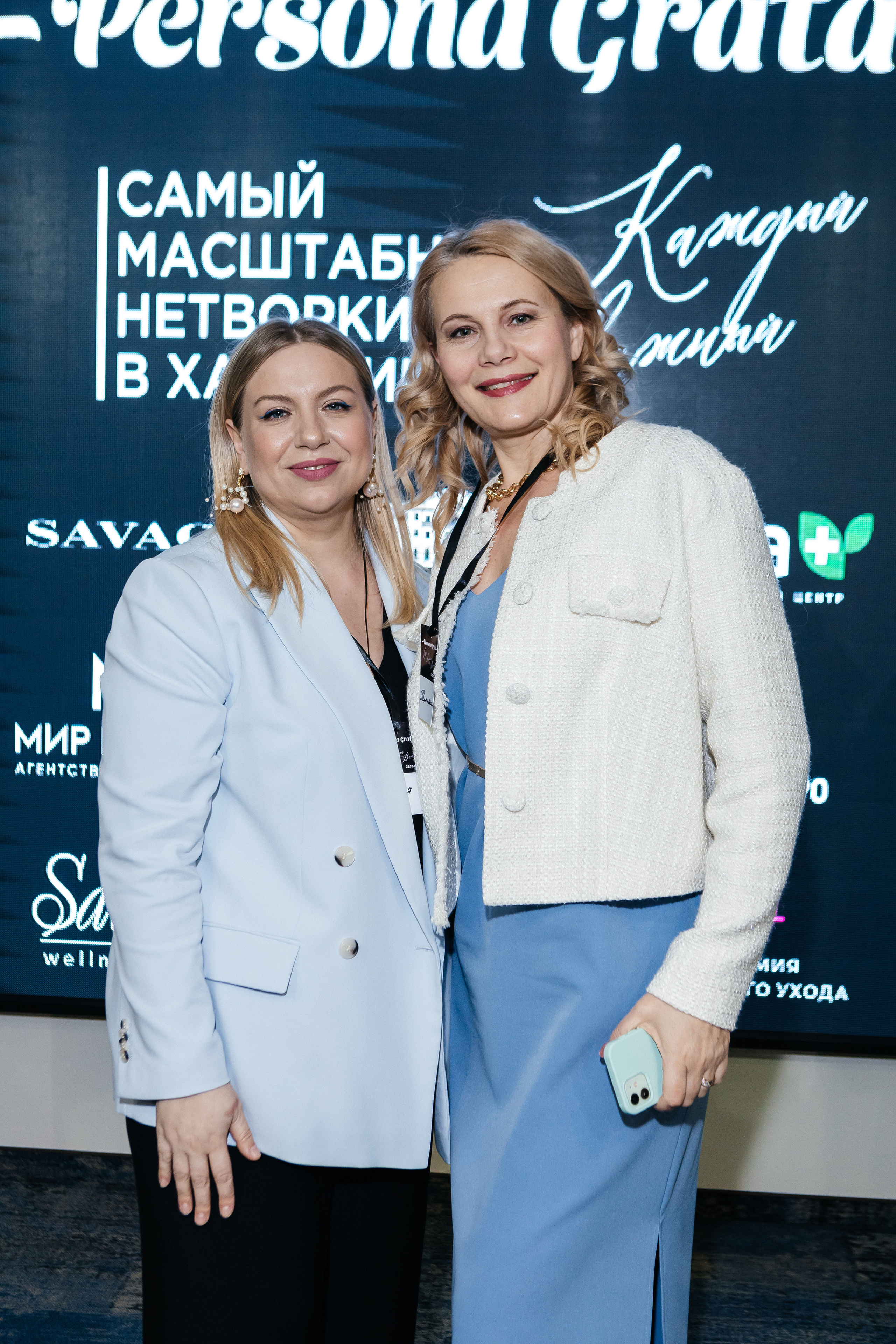 Самый масштабный Нетворкинг 3. Контент-фотограф в Абакане Наталья Нагибина