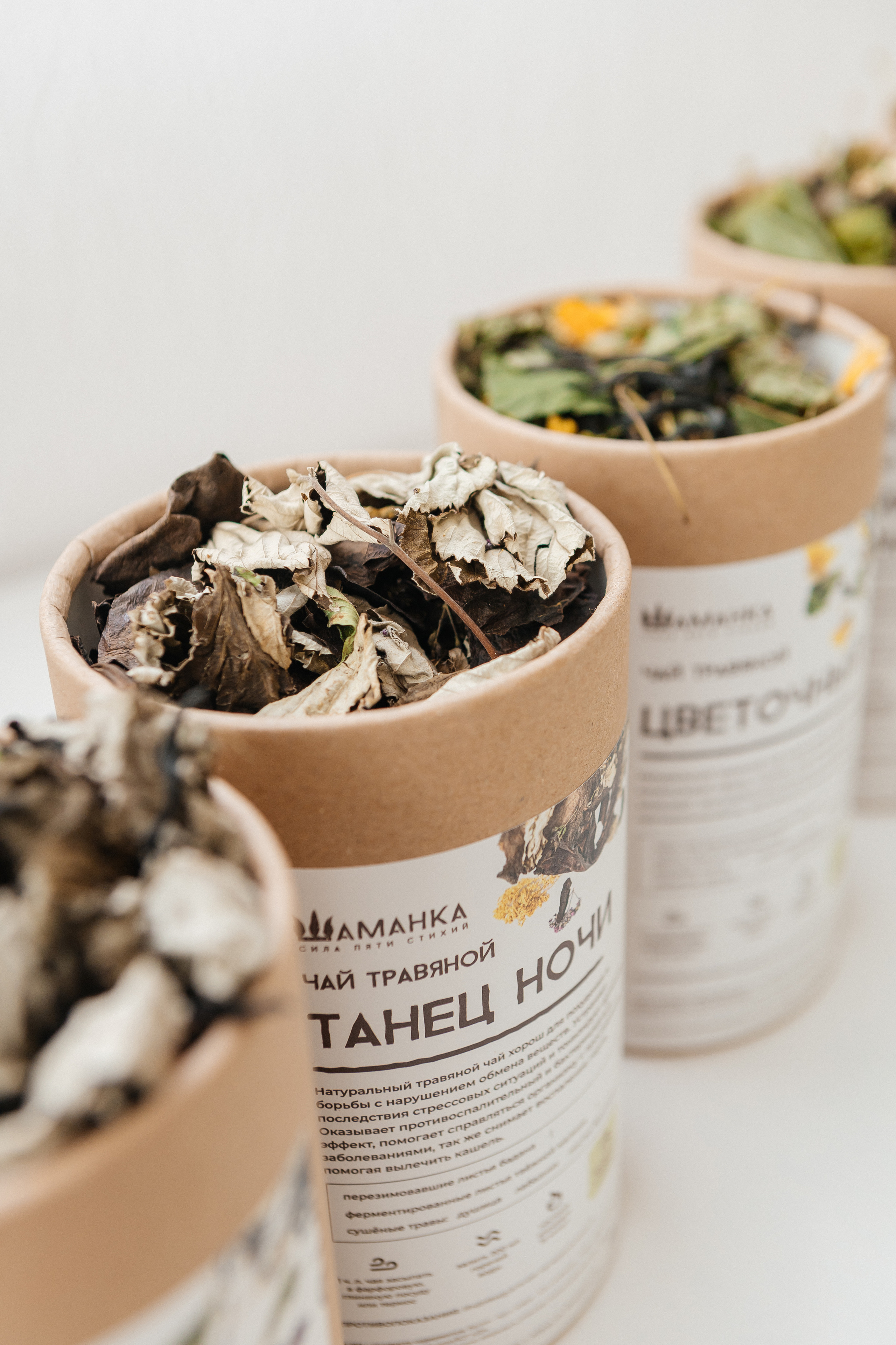 Контент-съёмка для эко-мастерской «Шаманка». Контент-фотограф в Абакане Наталья Нагибина