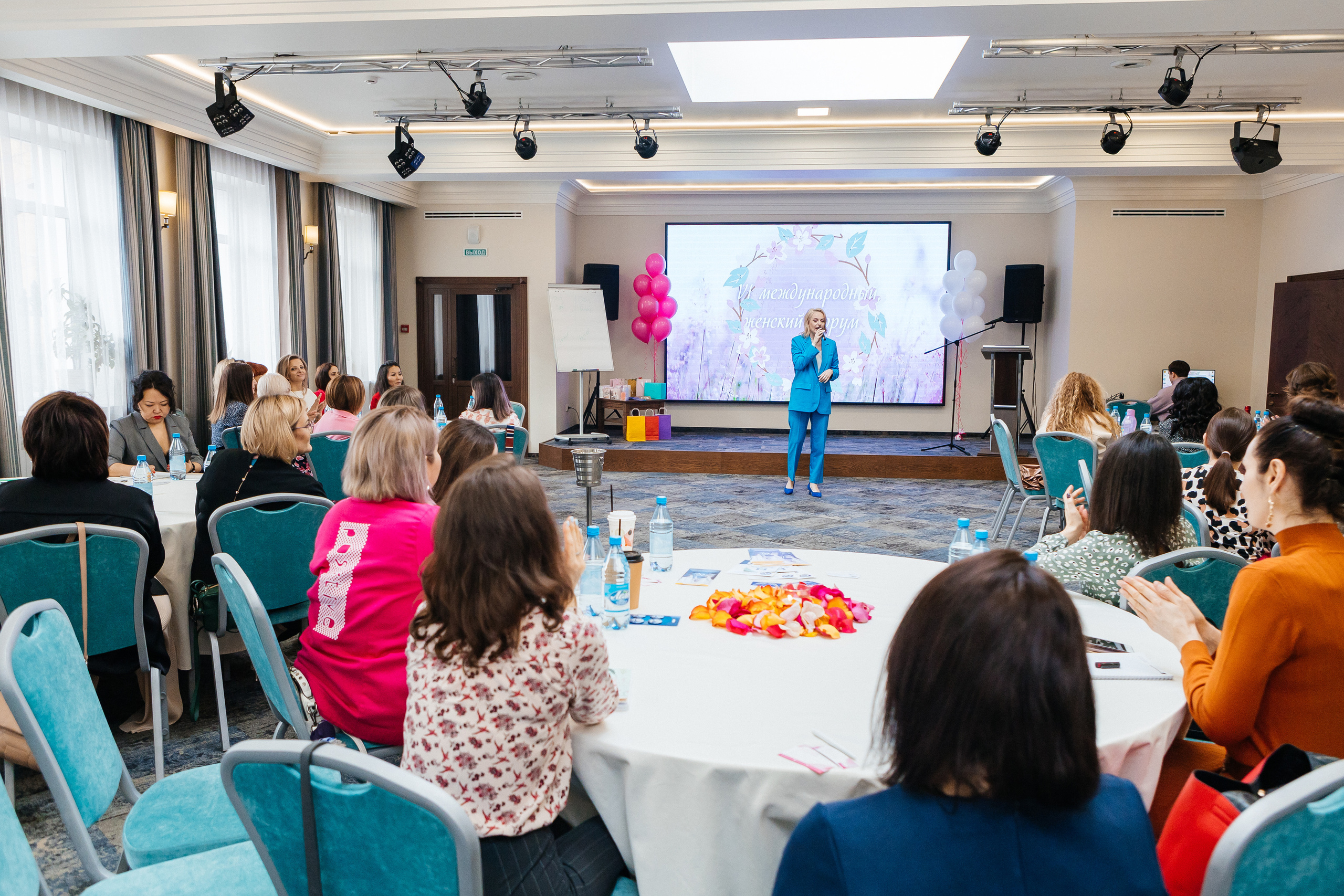 Женский форум 2023. Контент-фотограф в Абакане Наталья Нагибина