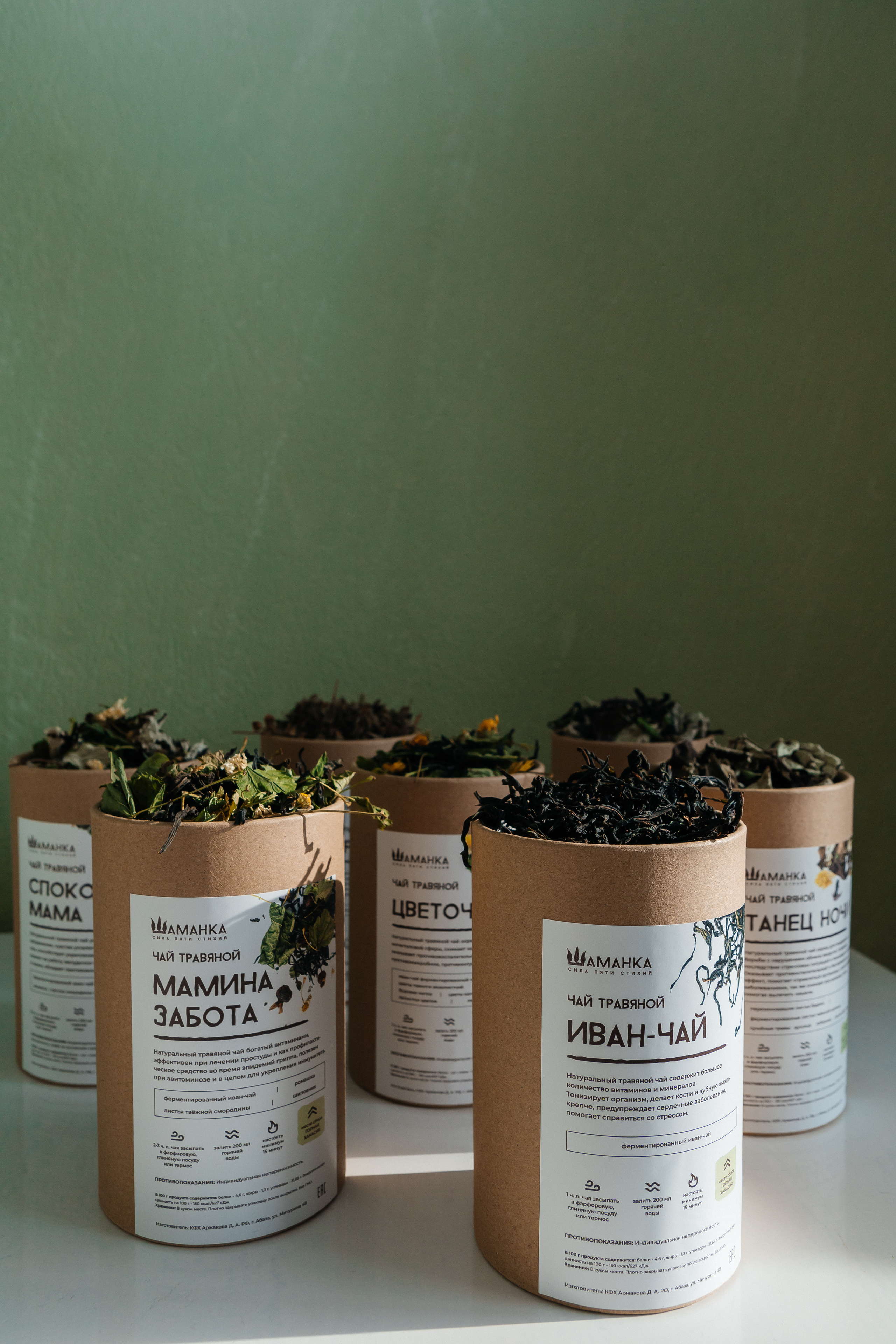 Контент-съёмка для эко-мастерской «Шаманка». Контент-фотограф в Абакане Наталья Нагибина