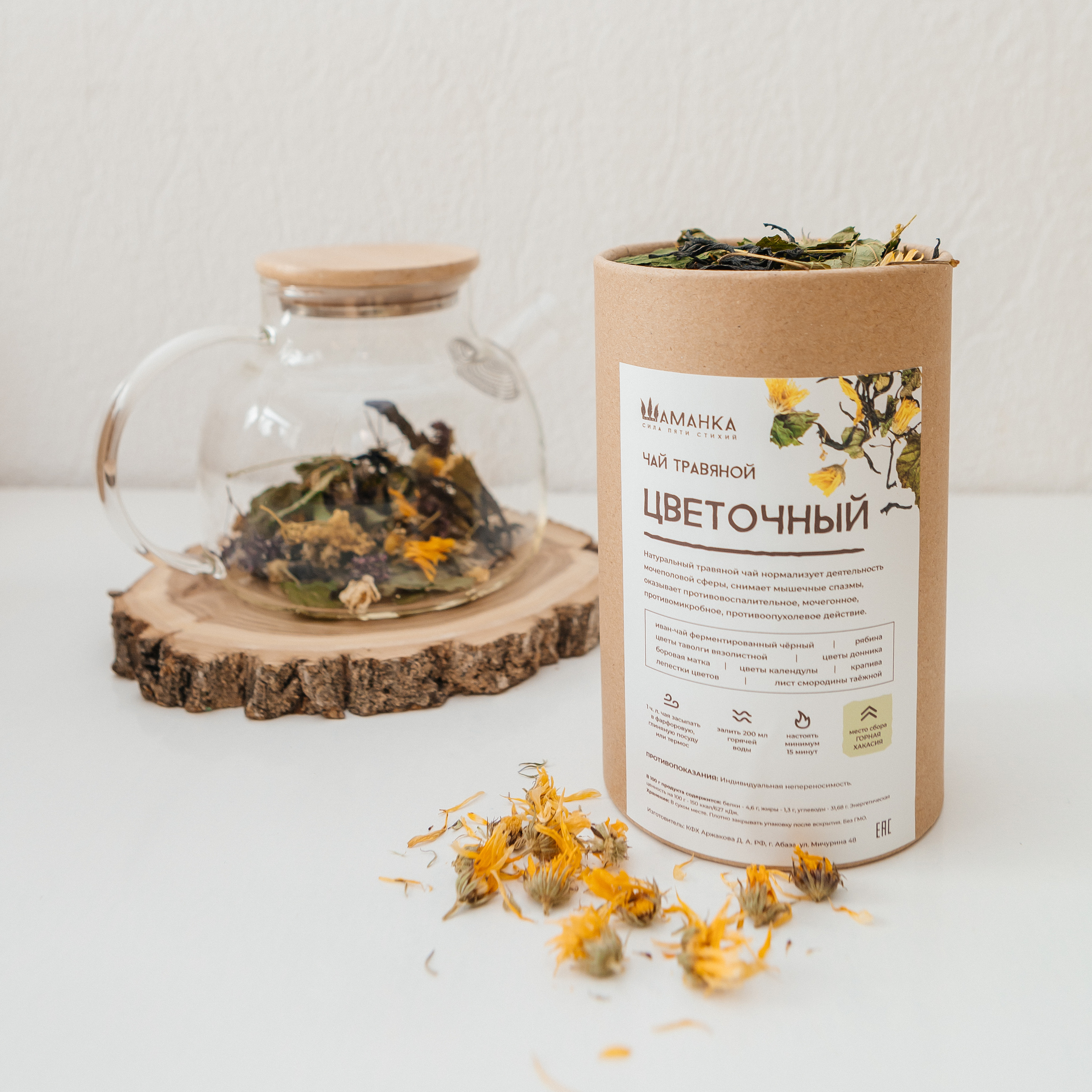 Контент-съёмка для эко-мастерской «Шаманка». Контент-фотограф в Абакане Наталья Нагибина