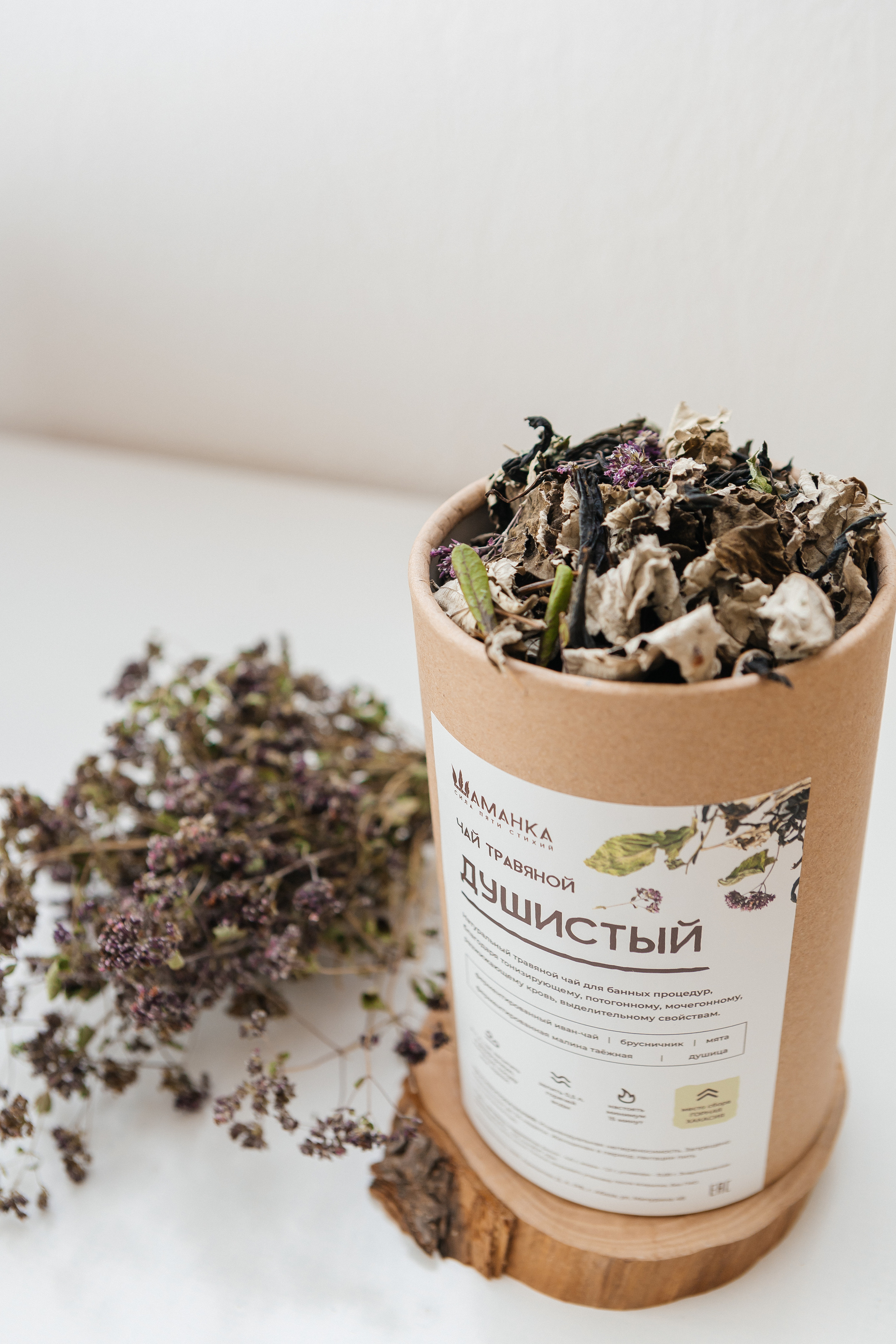 Контент-съёмка для эко-мастерской «Шаманка». Контент-фотограф в Абакане Наталья Нагибина