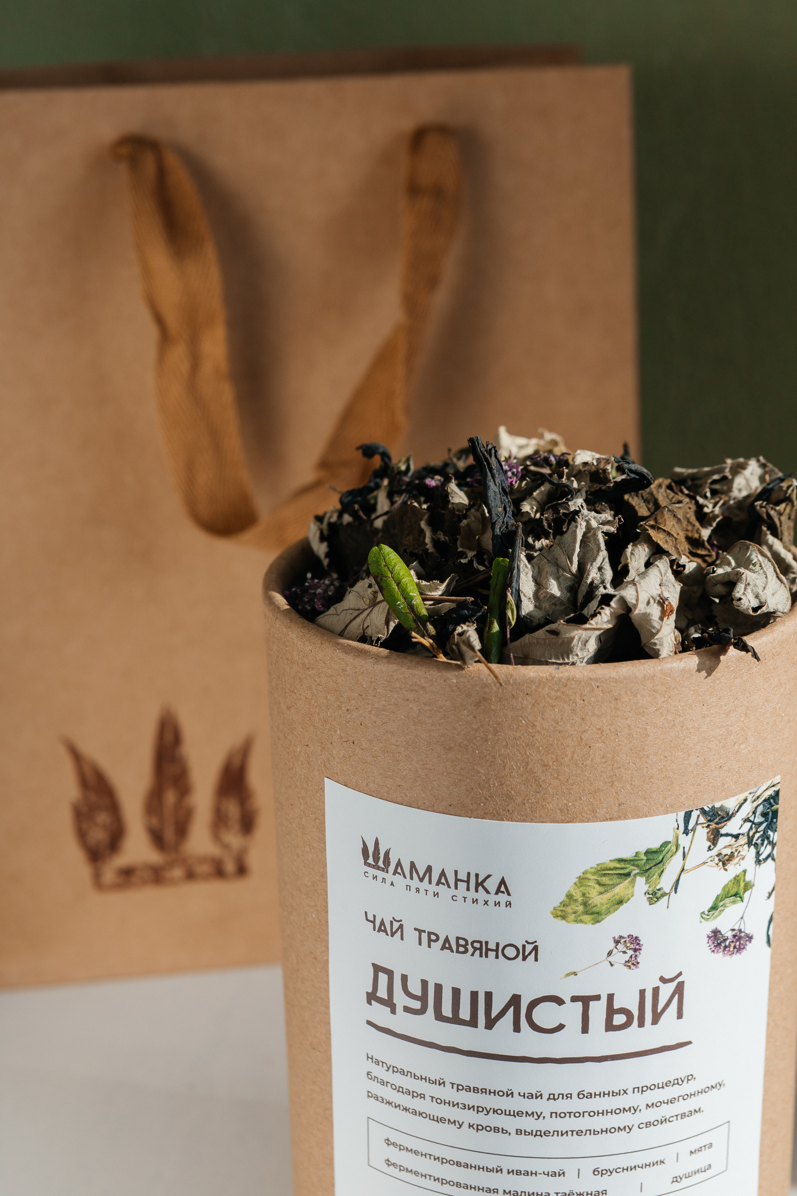 Контент-съёмка для эко-мастерской «Шаманка». Контент-фотограф в Абакане Наталья Нагибина