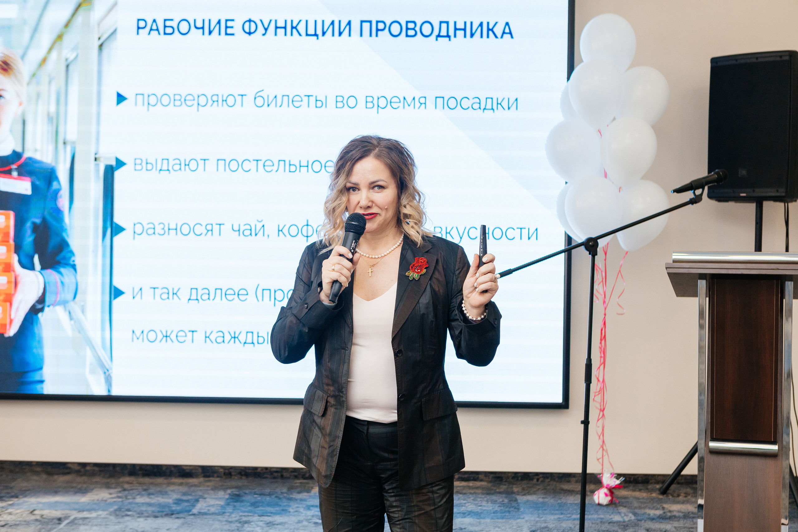 Женский форум 2023. Контент-фотограф в Абакане Наталья Нагибина