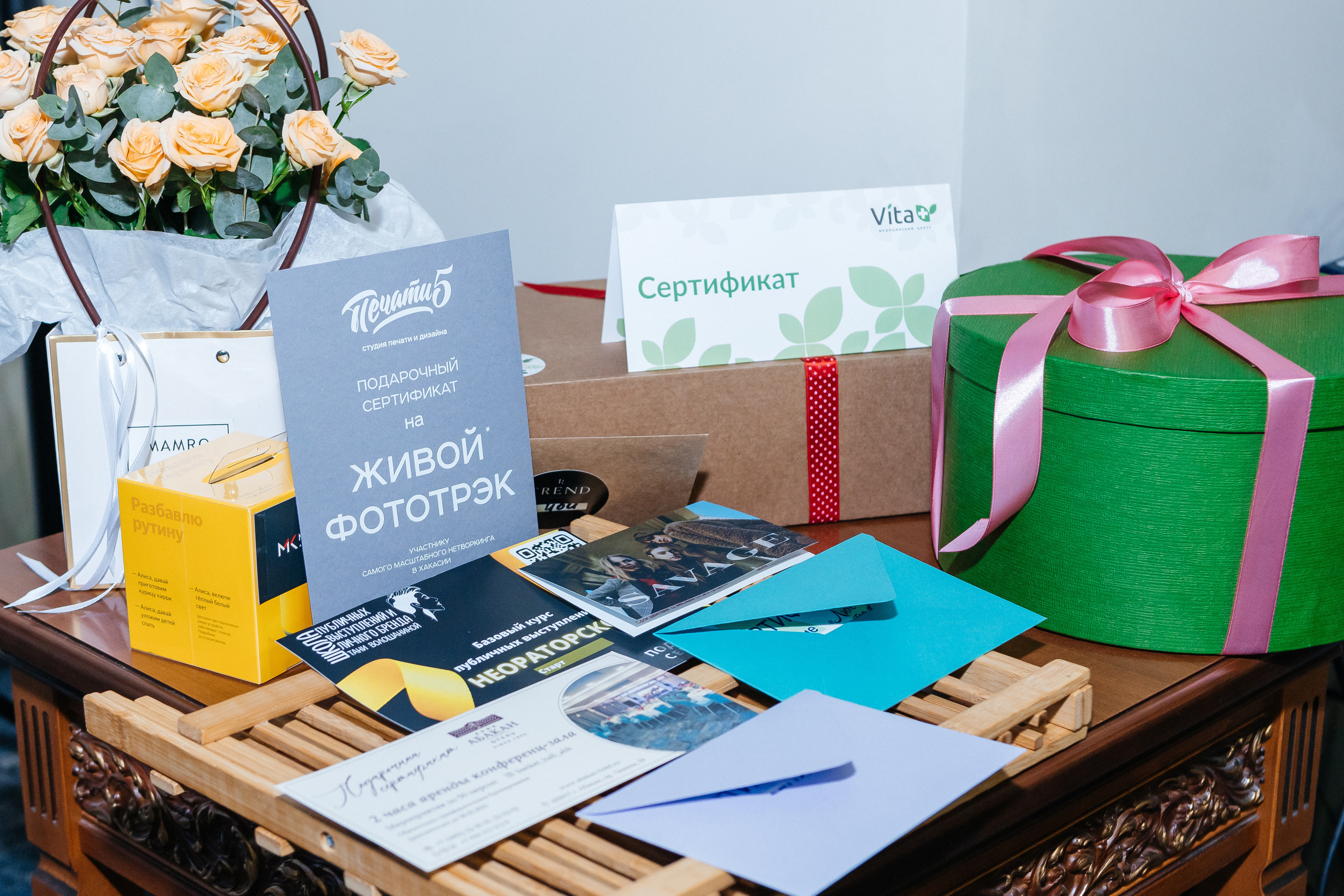 Самый масштабный Нетворкинг 3. Контент-фотограф в Абакане Наталья Нагибина