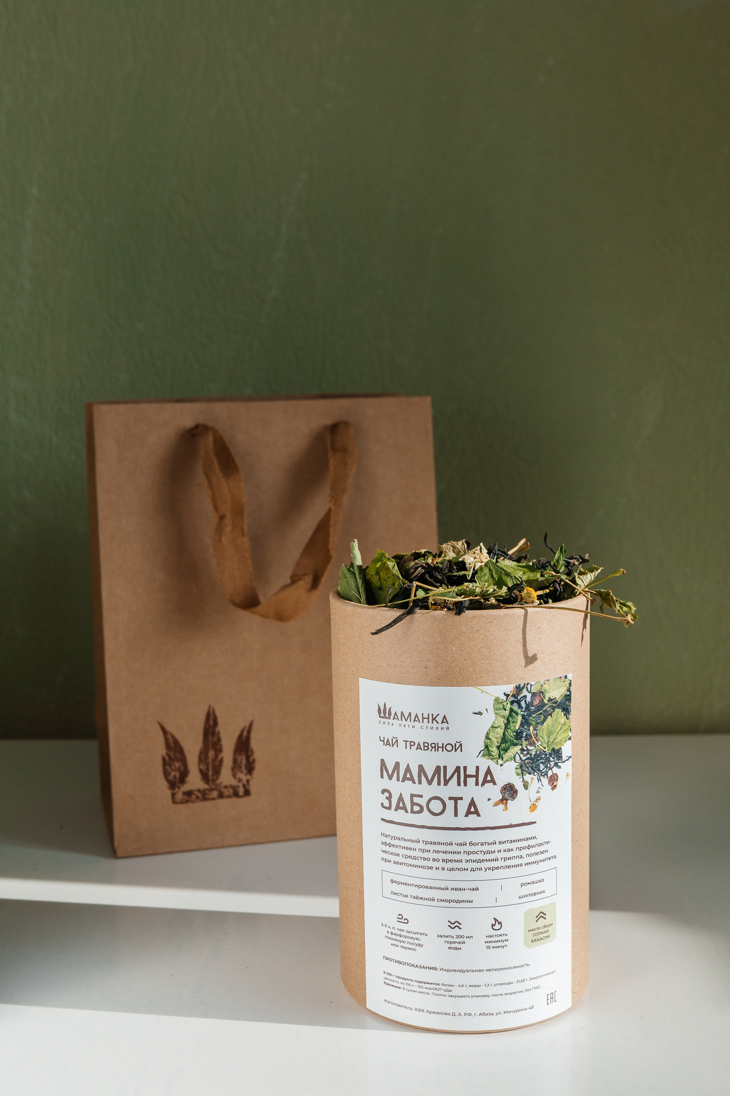 Контент-съёмка для эко-мастерской «Шаманка». Контент-фотограф в Абакане Наталья Нагибина