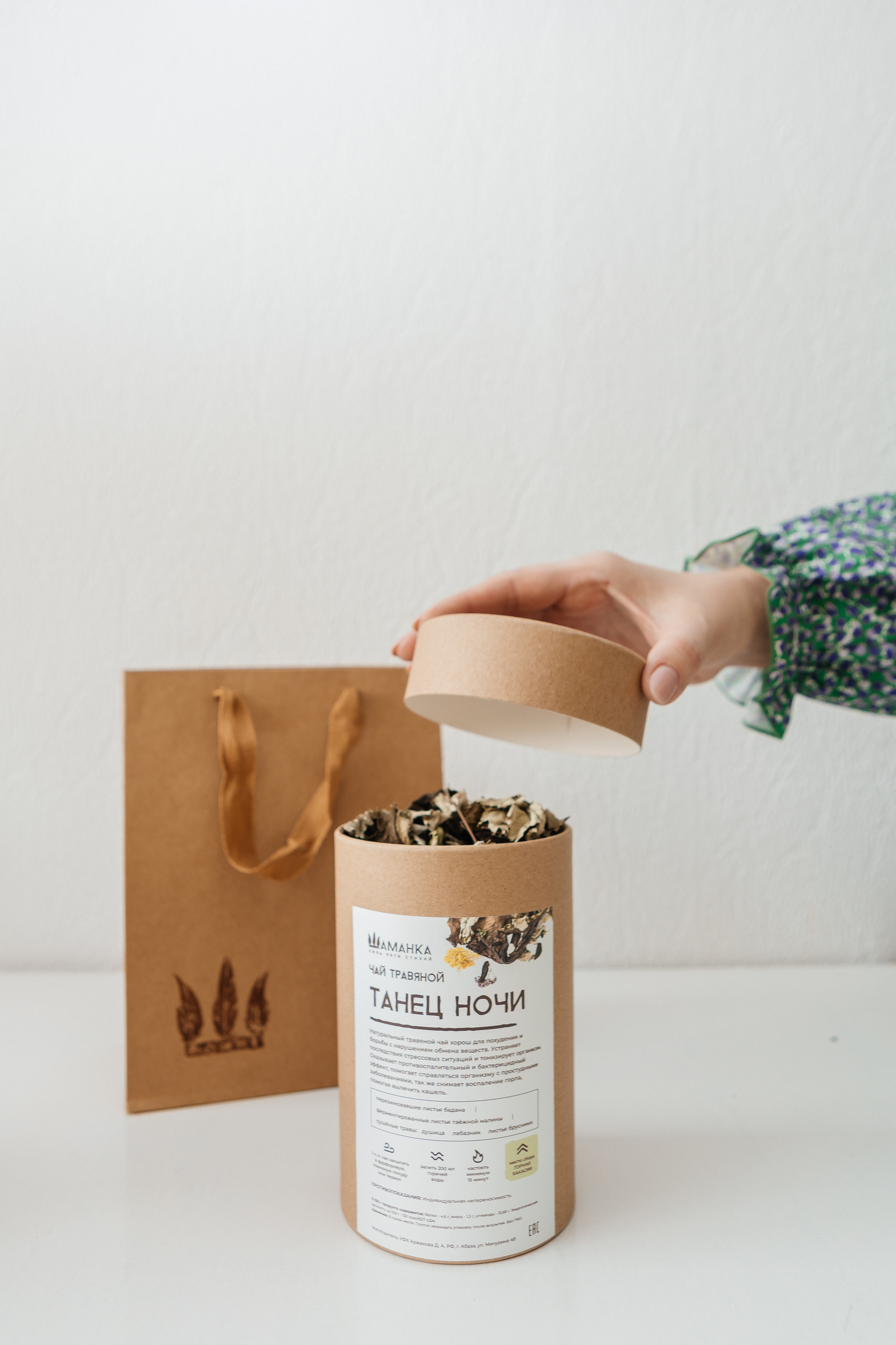 Контент-съёмка для эко-мастерской «Шаманка». Контент-фотограф в Абакане Наталья Нагибина