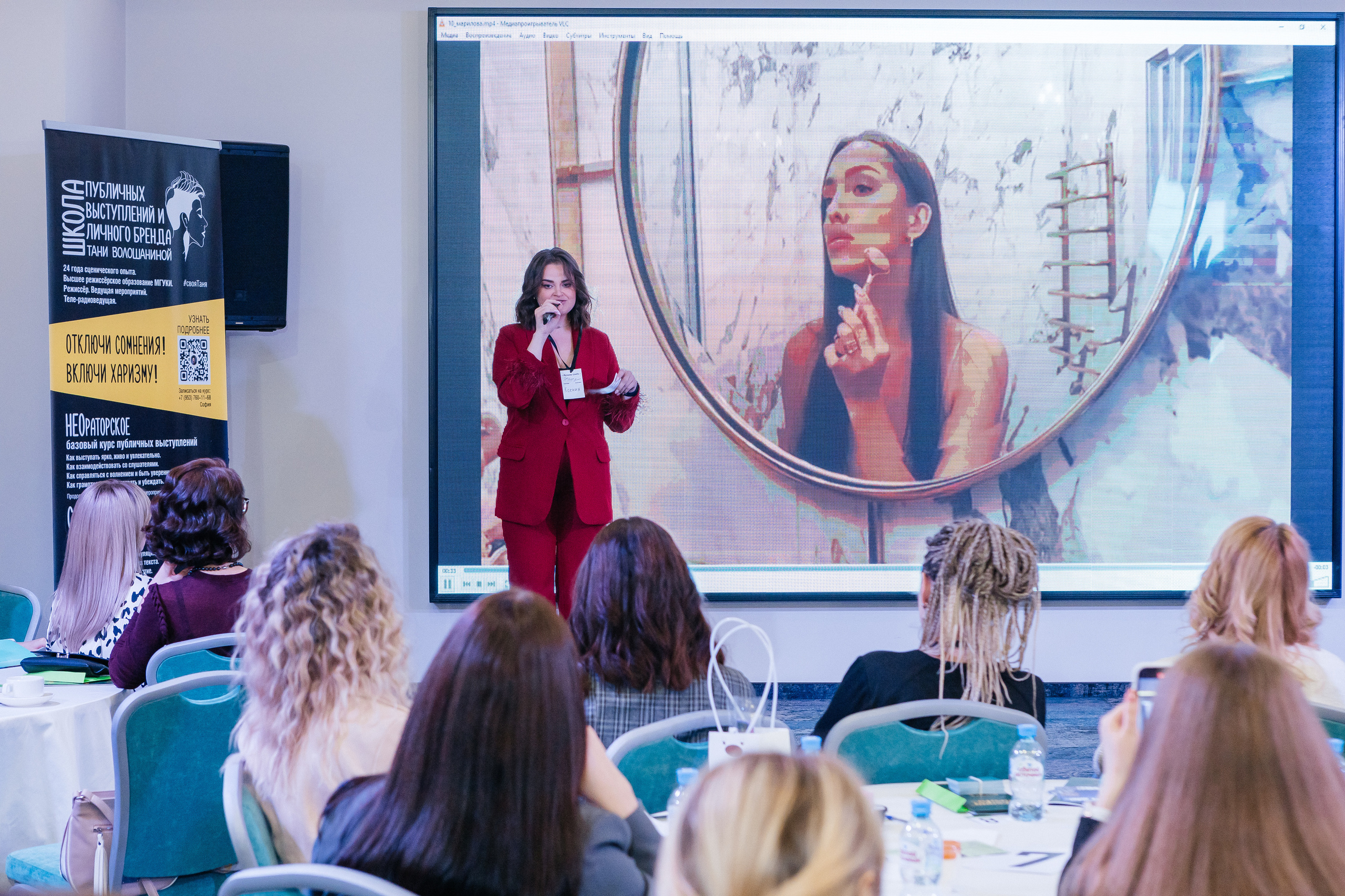 Самый масштабный Нетворкинг 3. Контент-фотограф в Абакане Наталья Нагибина