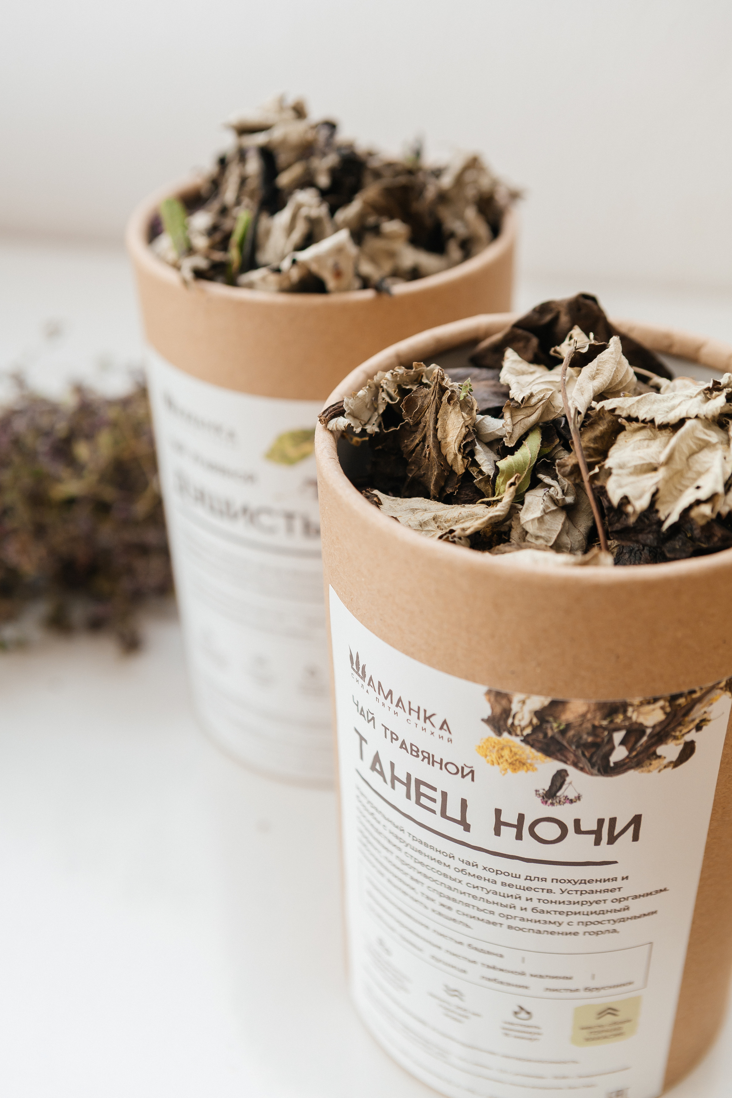 Контент-съёмка для эко-мастерской «Шаманка». Контент-фотограф в Абакане Наталья Нагибина