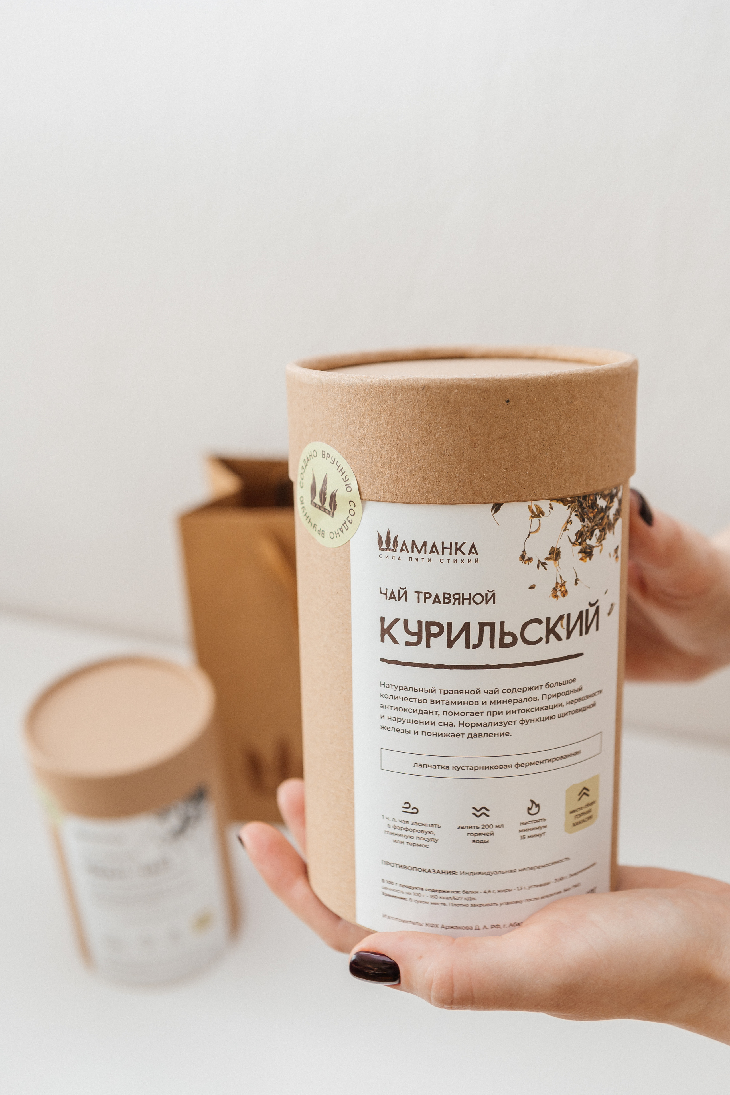 Контент-съёмка для эко-мастерской «Шаманка». Контент-фотограф в Абакане Наталья Нагибина