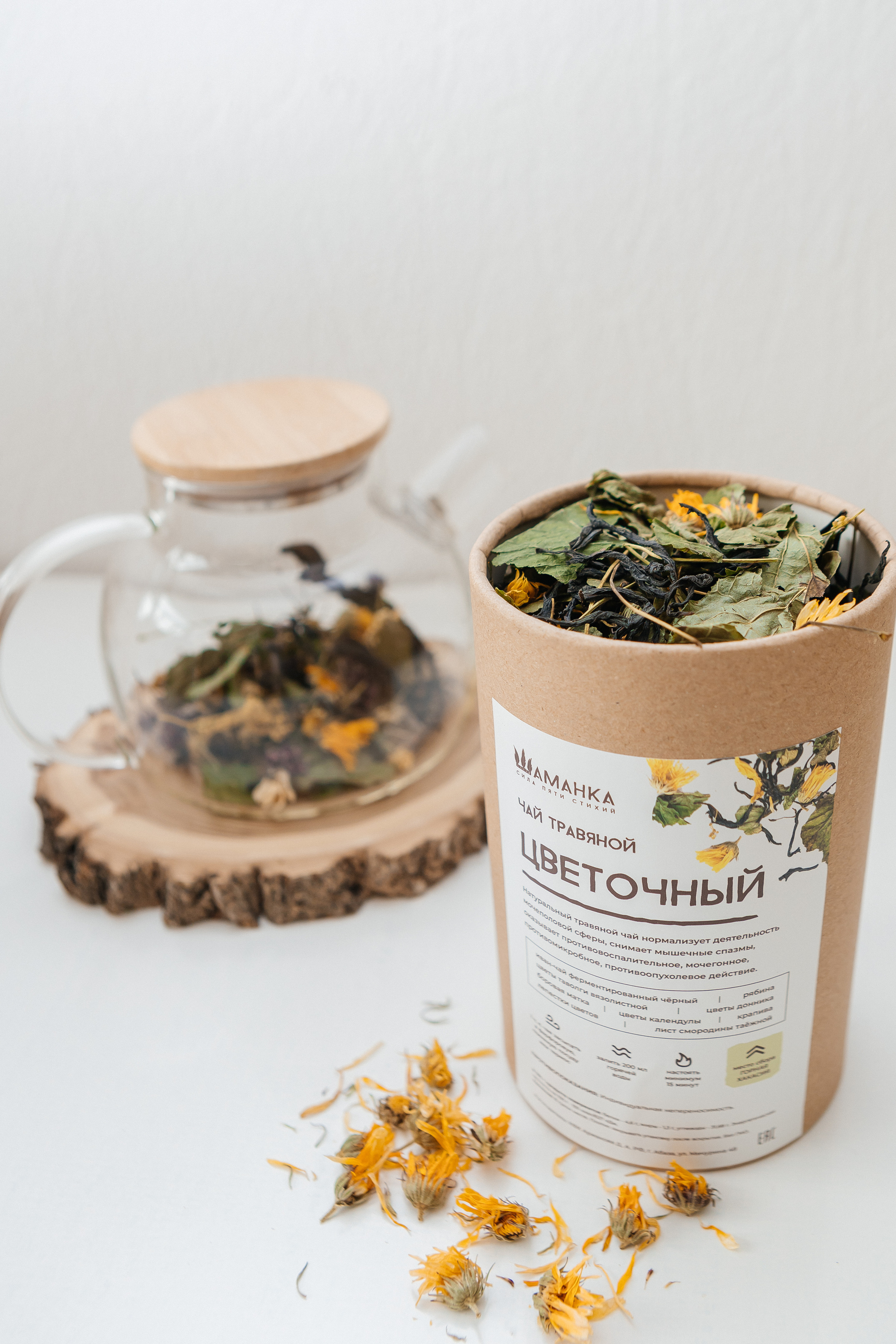 Контент-съёмка для эко-мастерской «Шаманка». Контент-фотограф в Абакане Наталья Нагибина