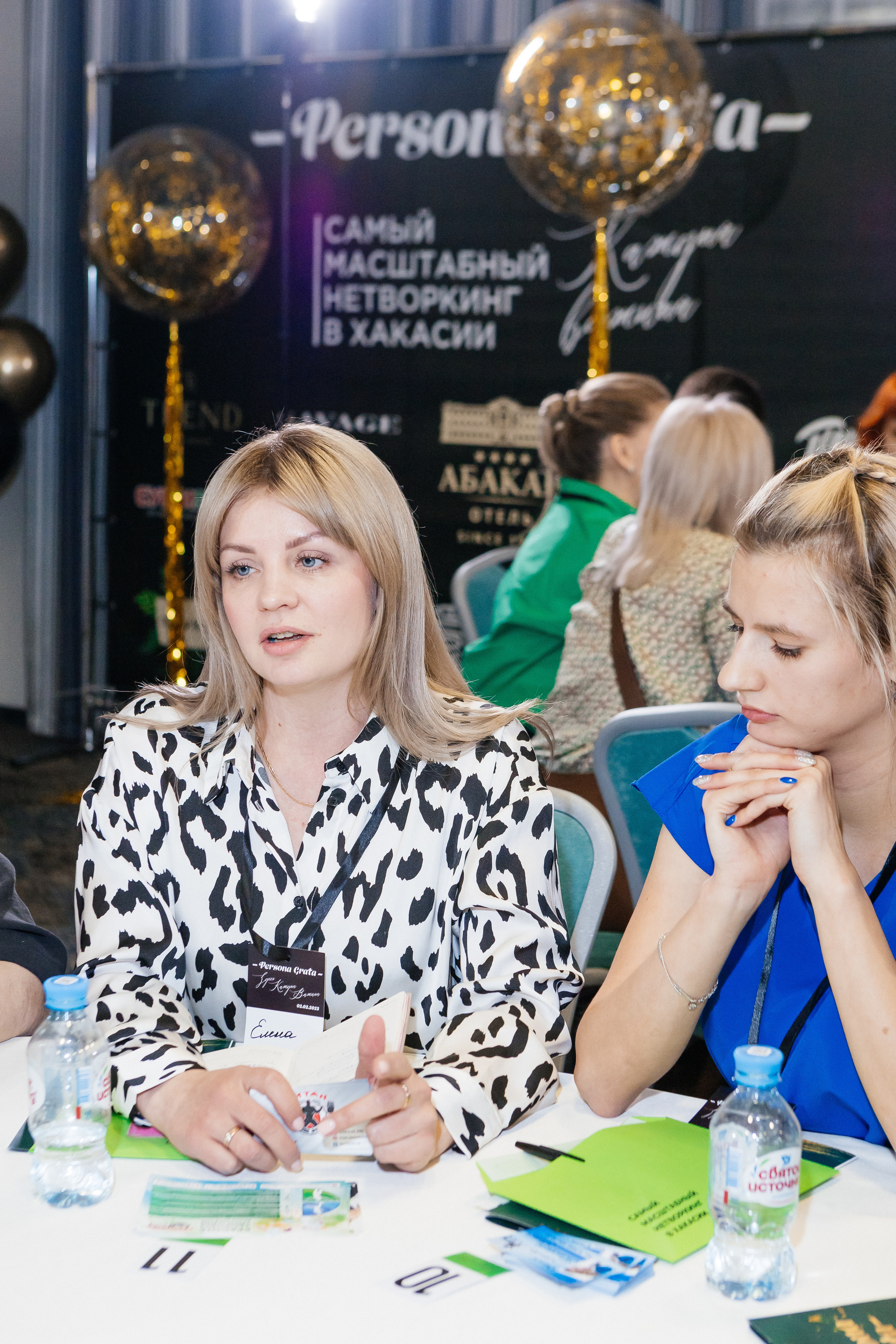 Самый масштабный Нетворкинг 3. Контент-фотограф в Абакане Наталья Нагибина