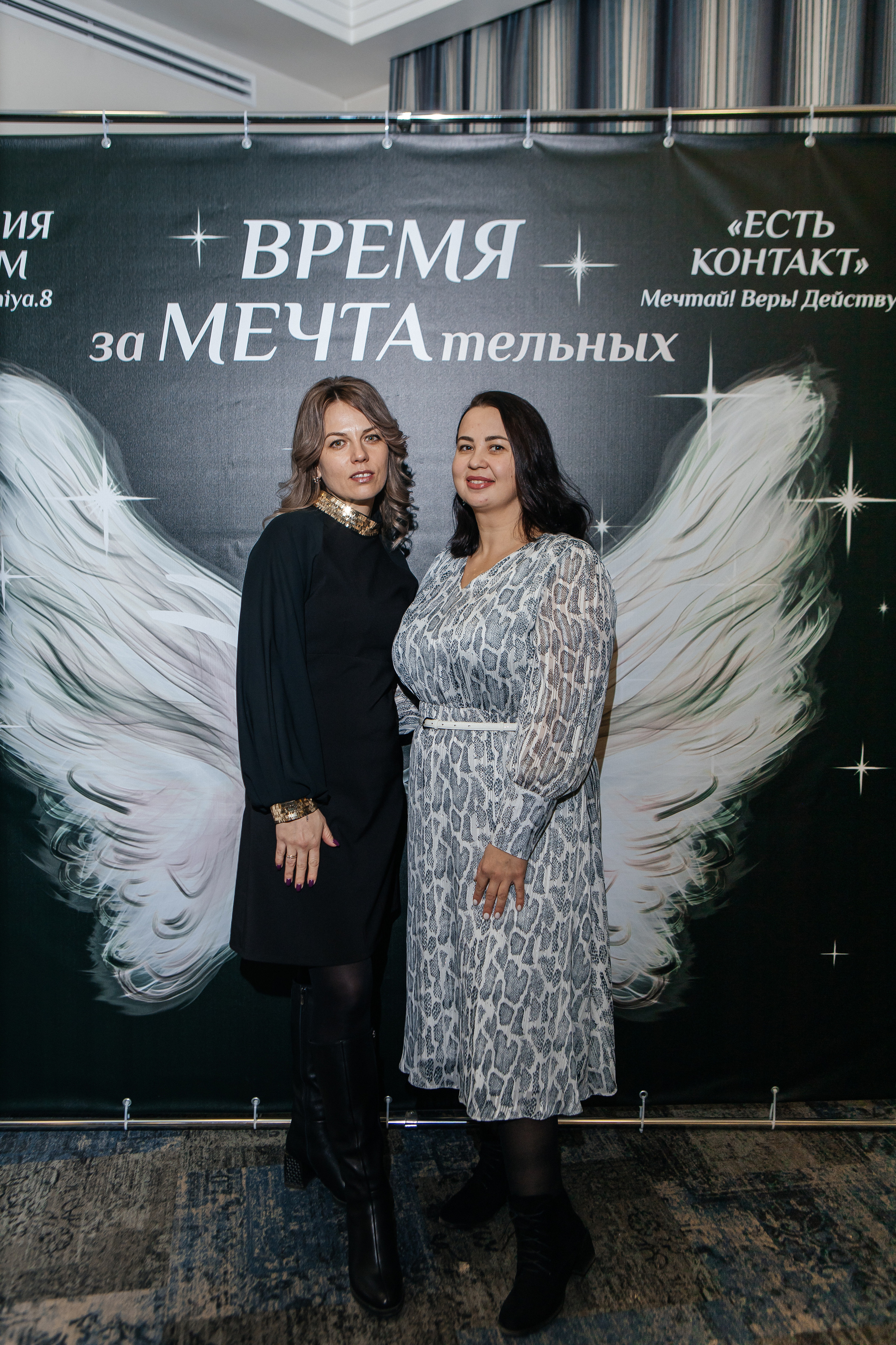 «Время заМЕЧТАтельных» репортажная съёмка для Ксении Брем. Контент-фотограф в Абакане Наталья Нагибина