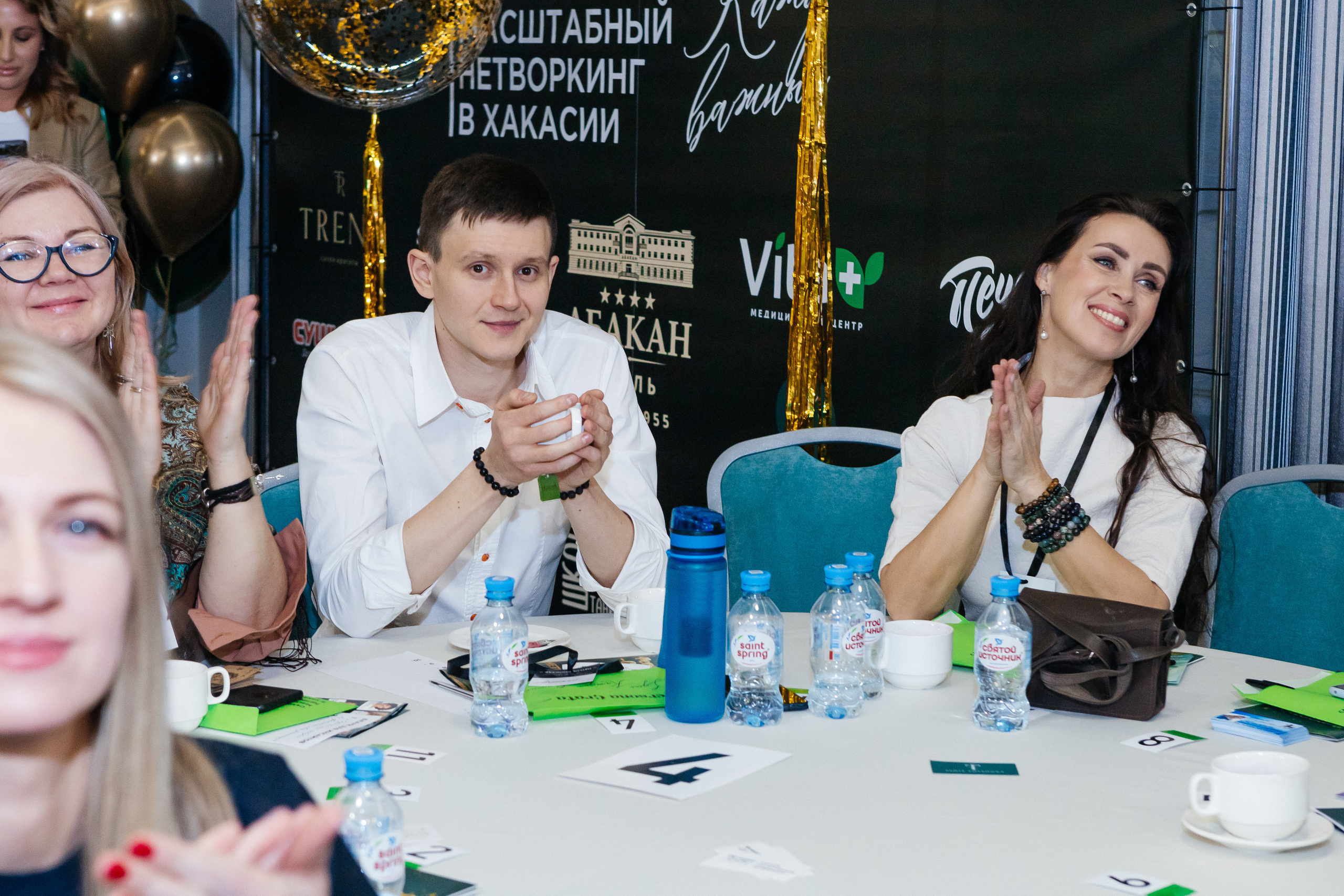 Самый масштабный Нетворкинг 3. Контент-фотограф в Абакане Наталья Нагибина