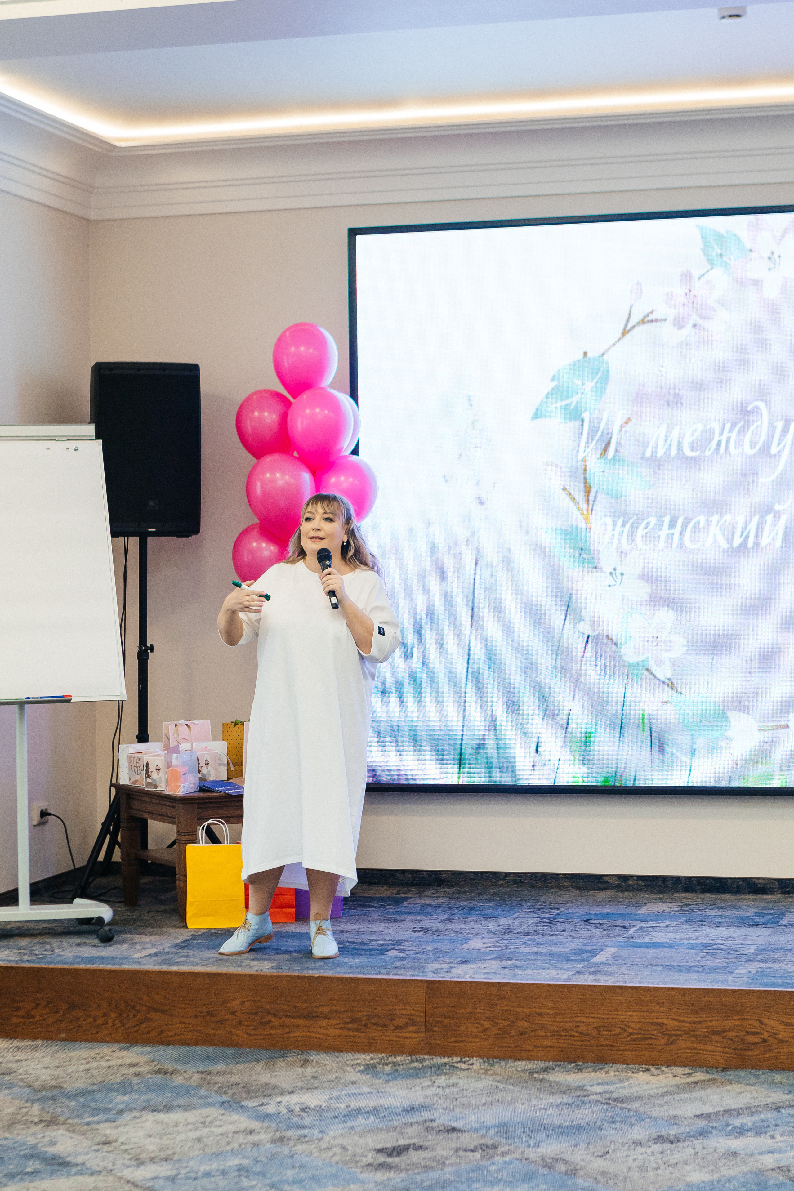 Женский форум 2023. Контент-фотограф в Абакане Наталья Нагибина