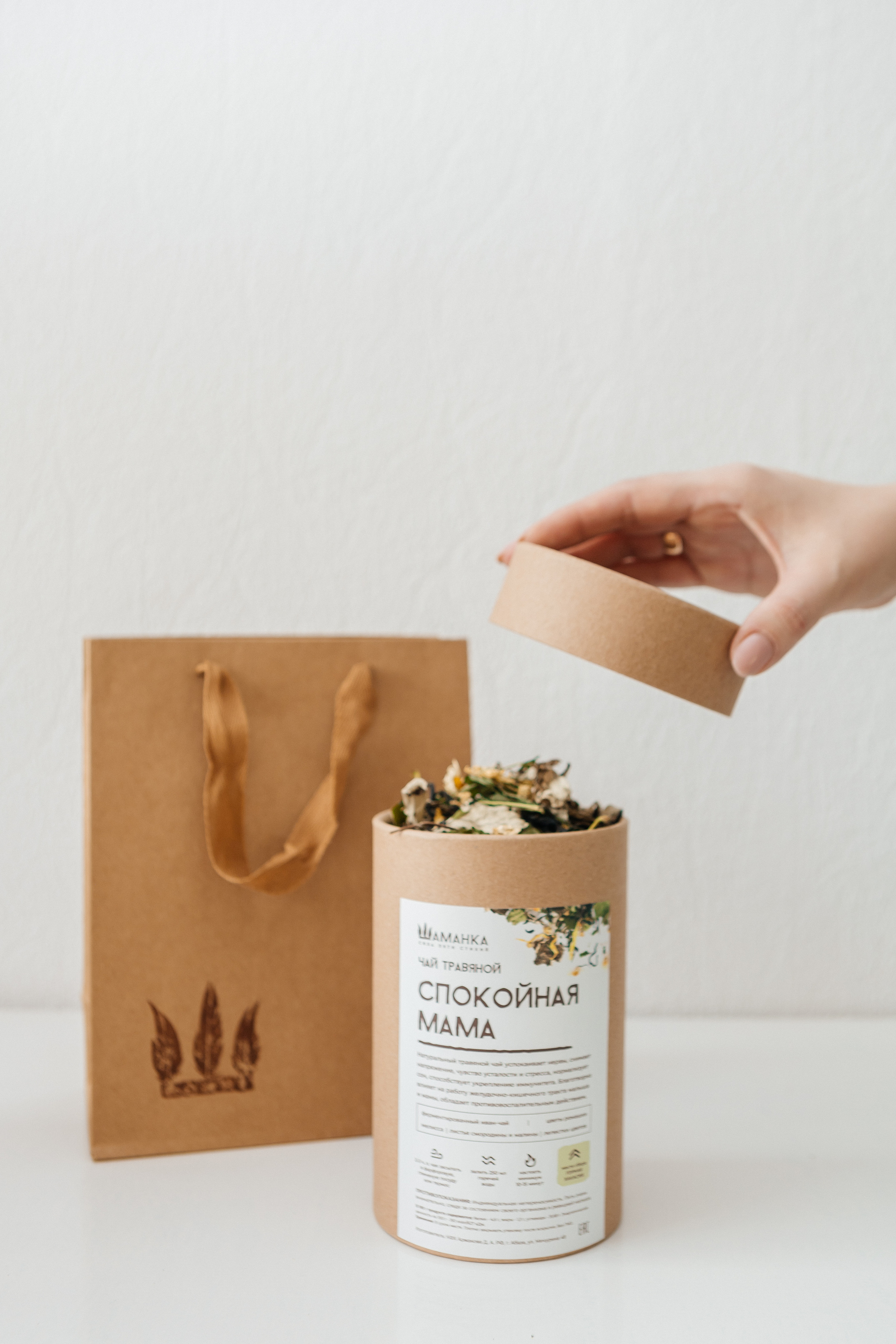 Контент-съёмка для эко-мастерской «Шаманка». Контент-фотограф в Абакане Наталья Нагибина