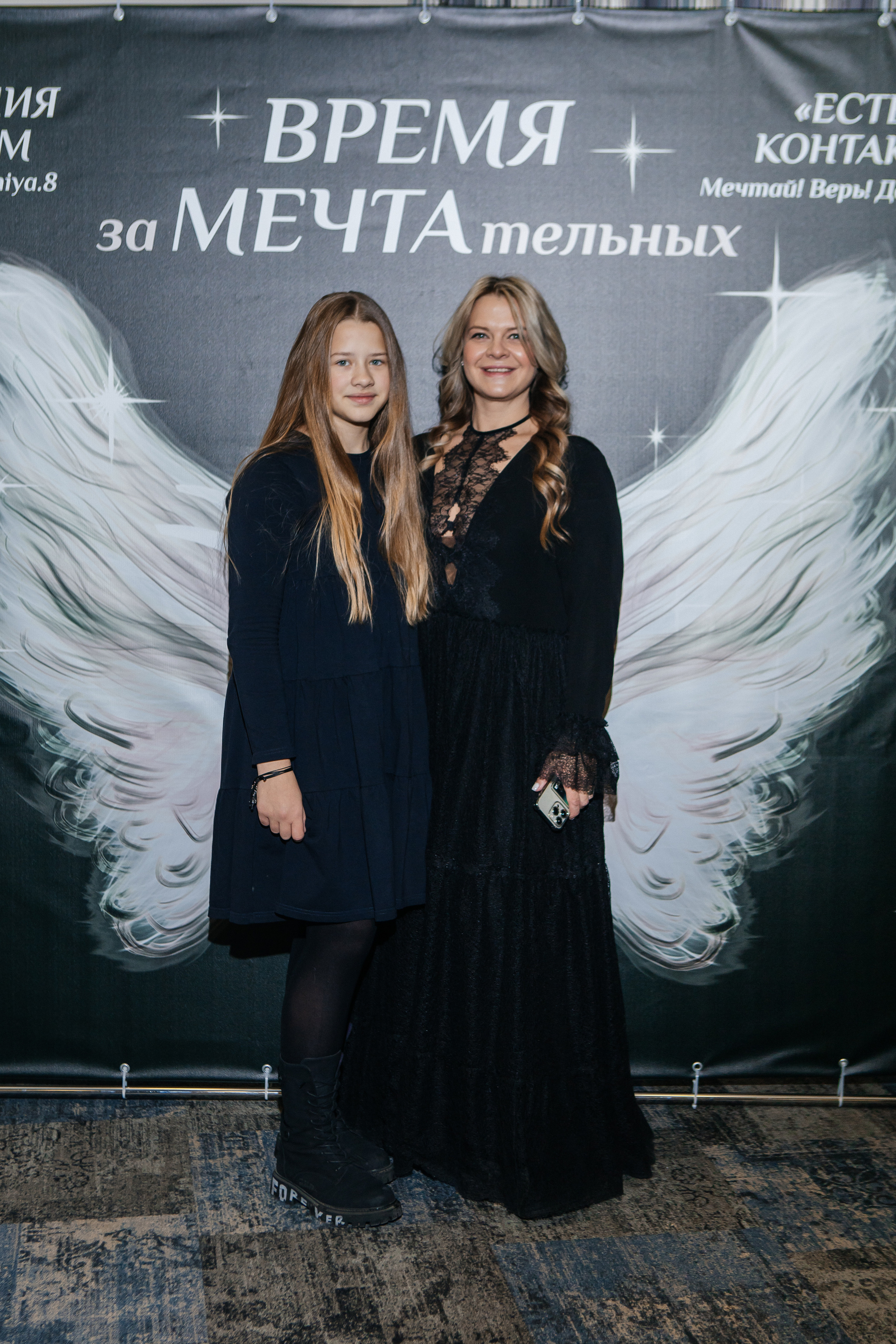 «Время заМЕЧТАтельных» репортажная съёмка для Ксении Брем. Контент-фотограф в Абакане Наталья Нагибина