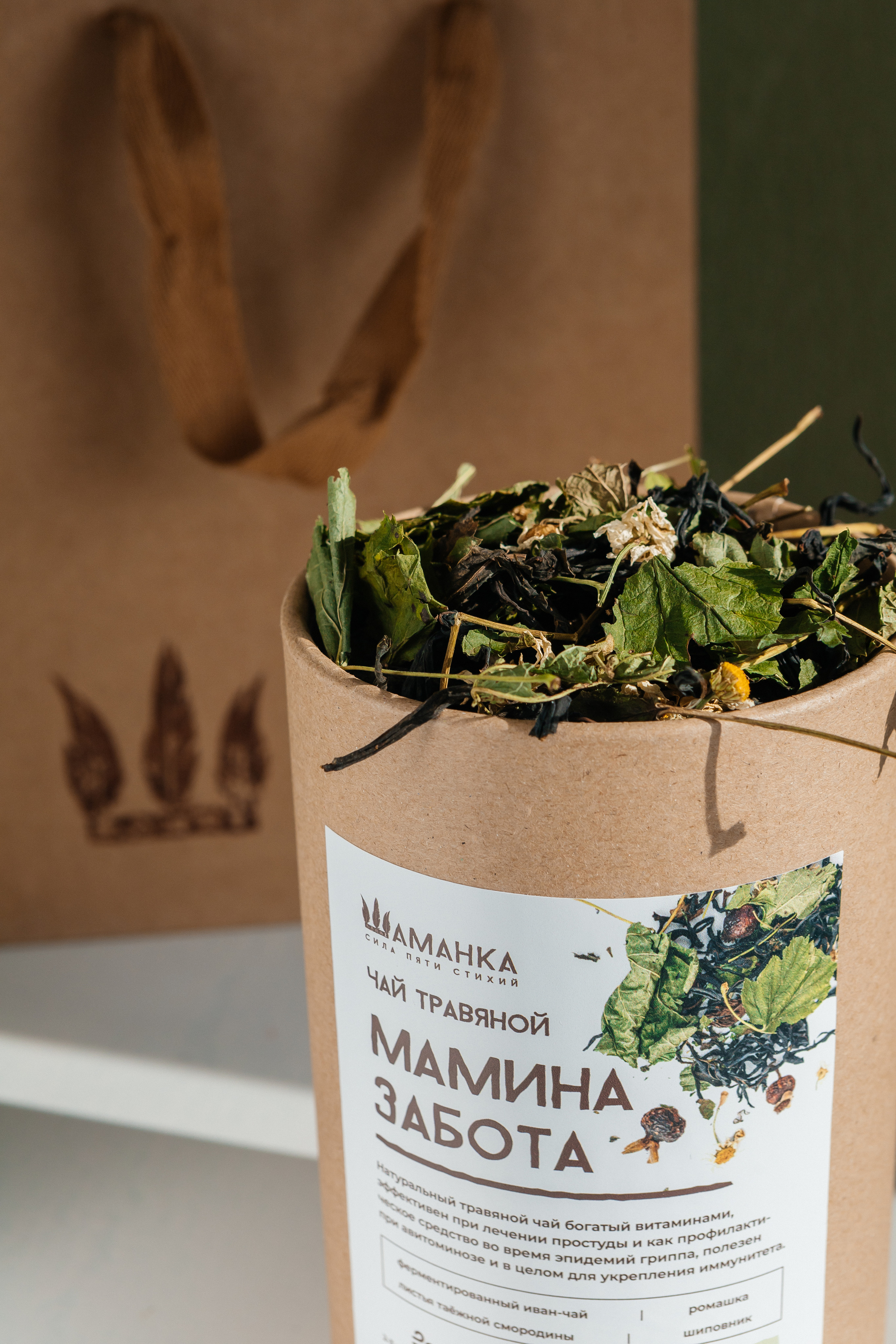 Контент-съёмка для эко-мастерской «Шаманка». Контент-фотограф в Абакане Наталья Нагибина