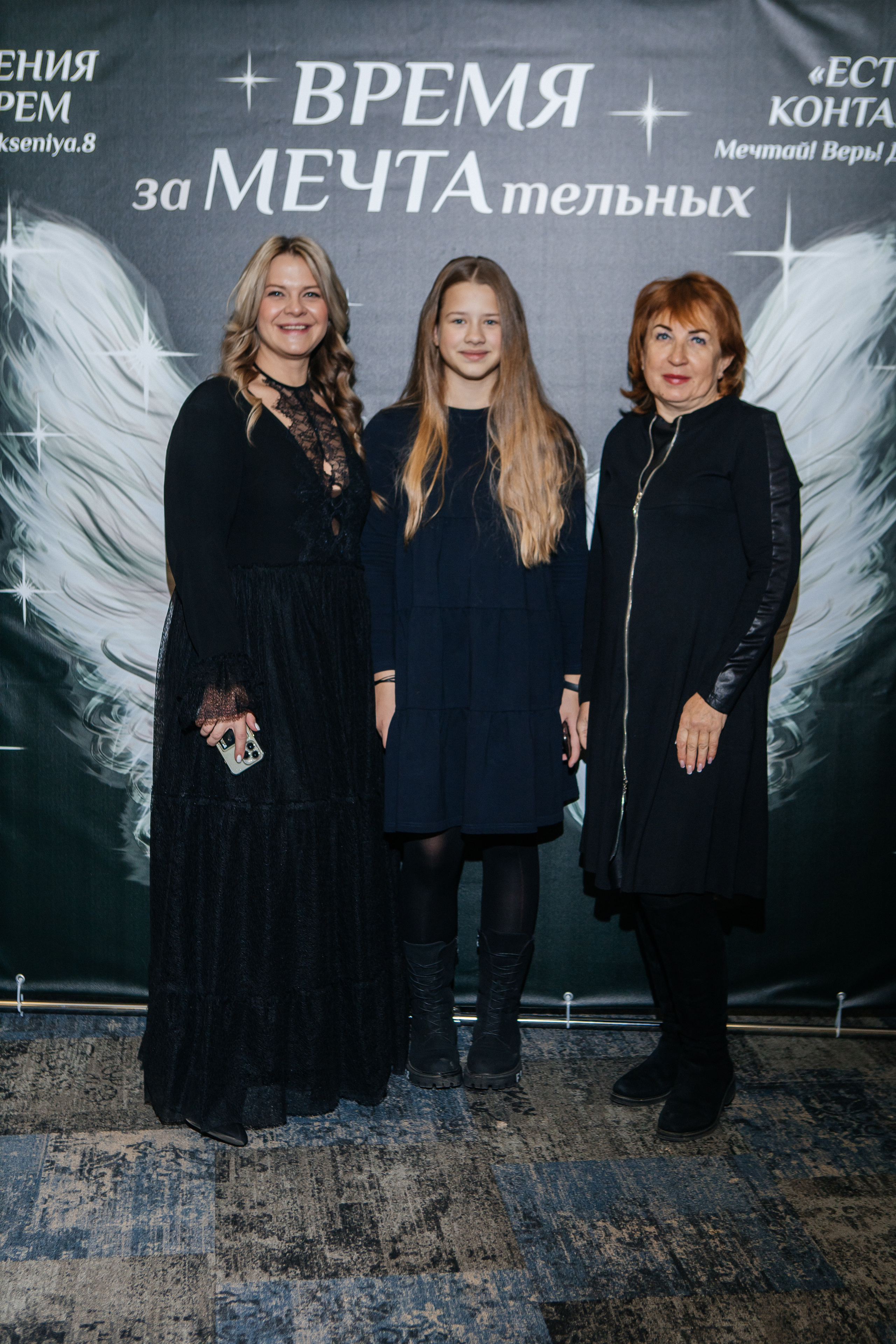 «Время заМЕЧТАтельных» репортажная съёмка для Ксении Брем. Контент-фотограф в Абакане Наталья Нагибина