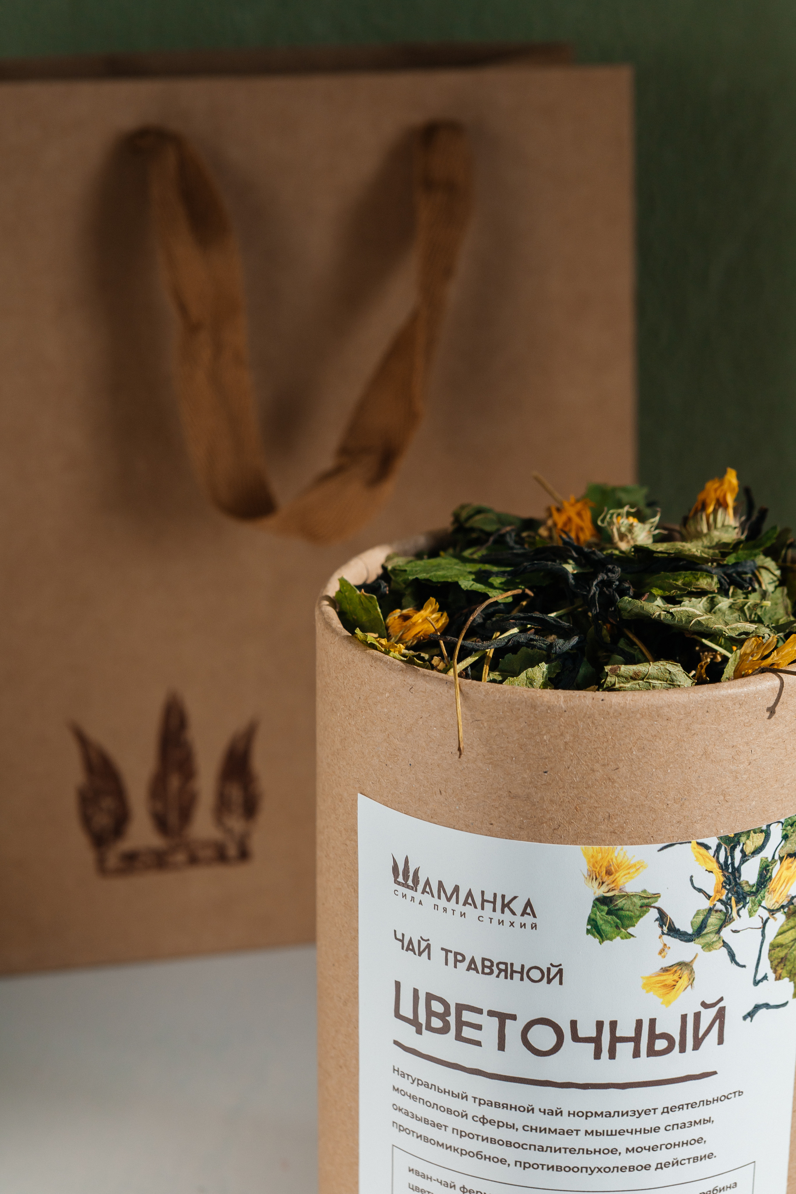 Контент-съёмка для эко-мастерской «Шаманка». Контент-фотограф в Абакане Наталья Нагибина