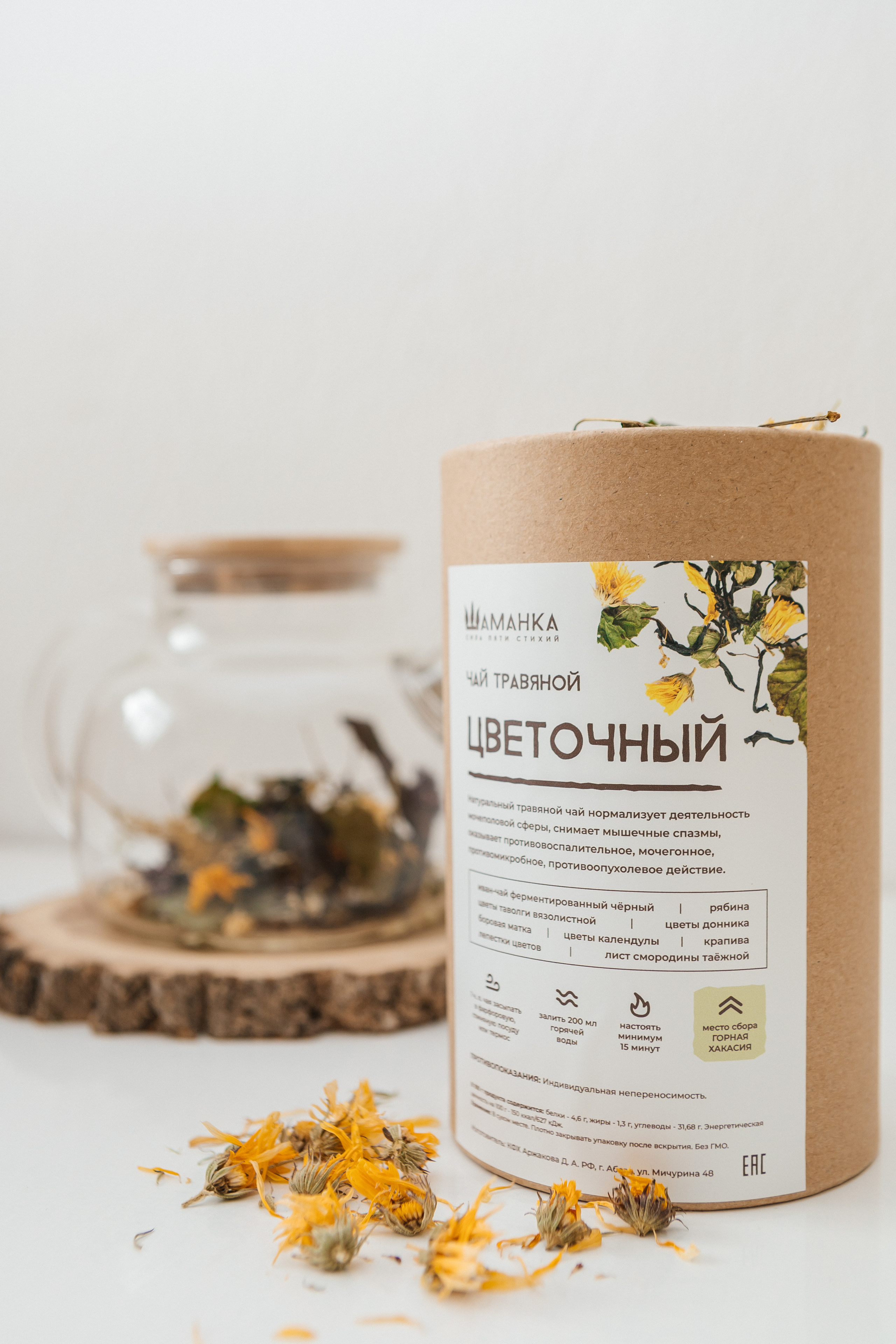 Контент-съёмка для эко-мастерской «Шаманка». Контент-фотограф в Абакане Наталья Нагибина