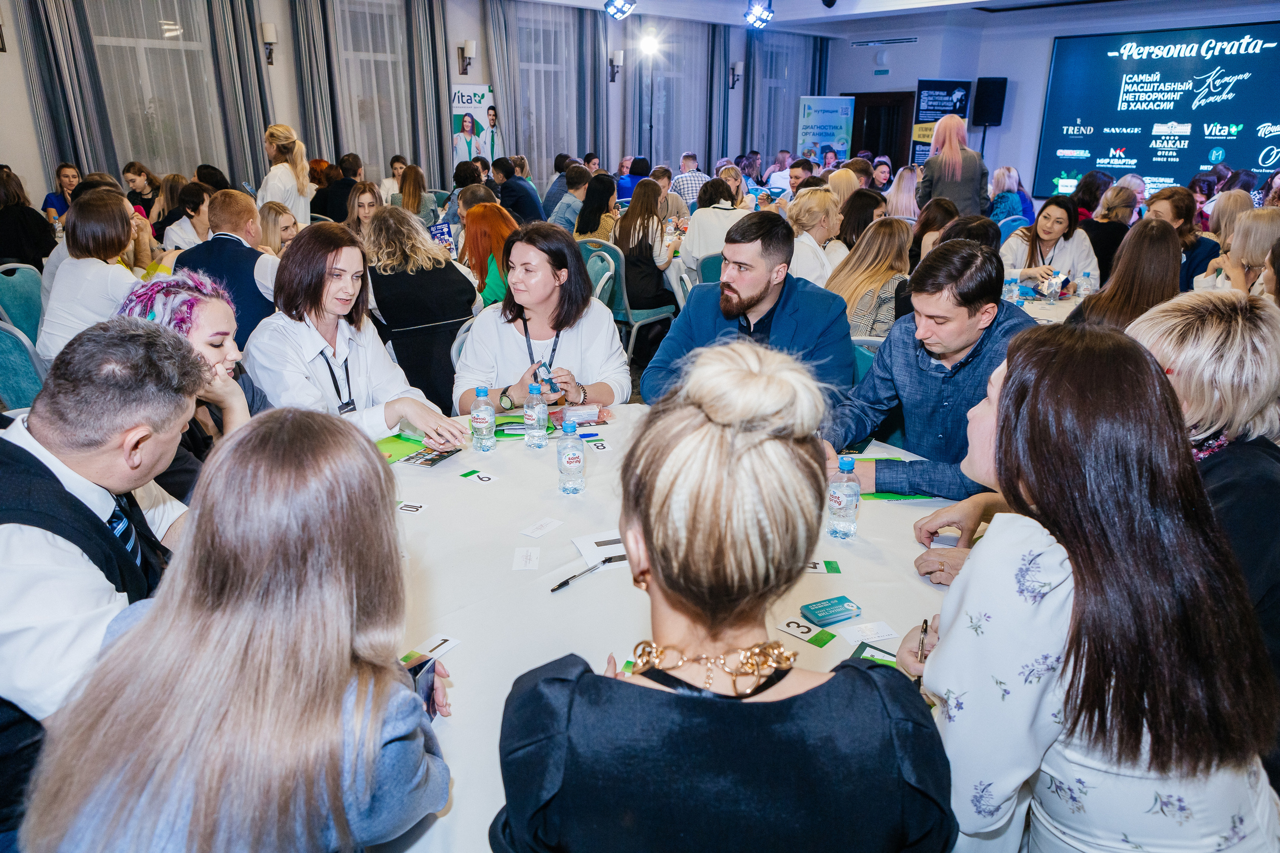 Самый масштабный Нетворкинг 3. Контент-фотограф в Абакане Наталья Нагибина