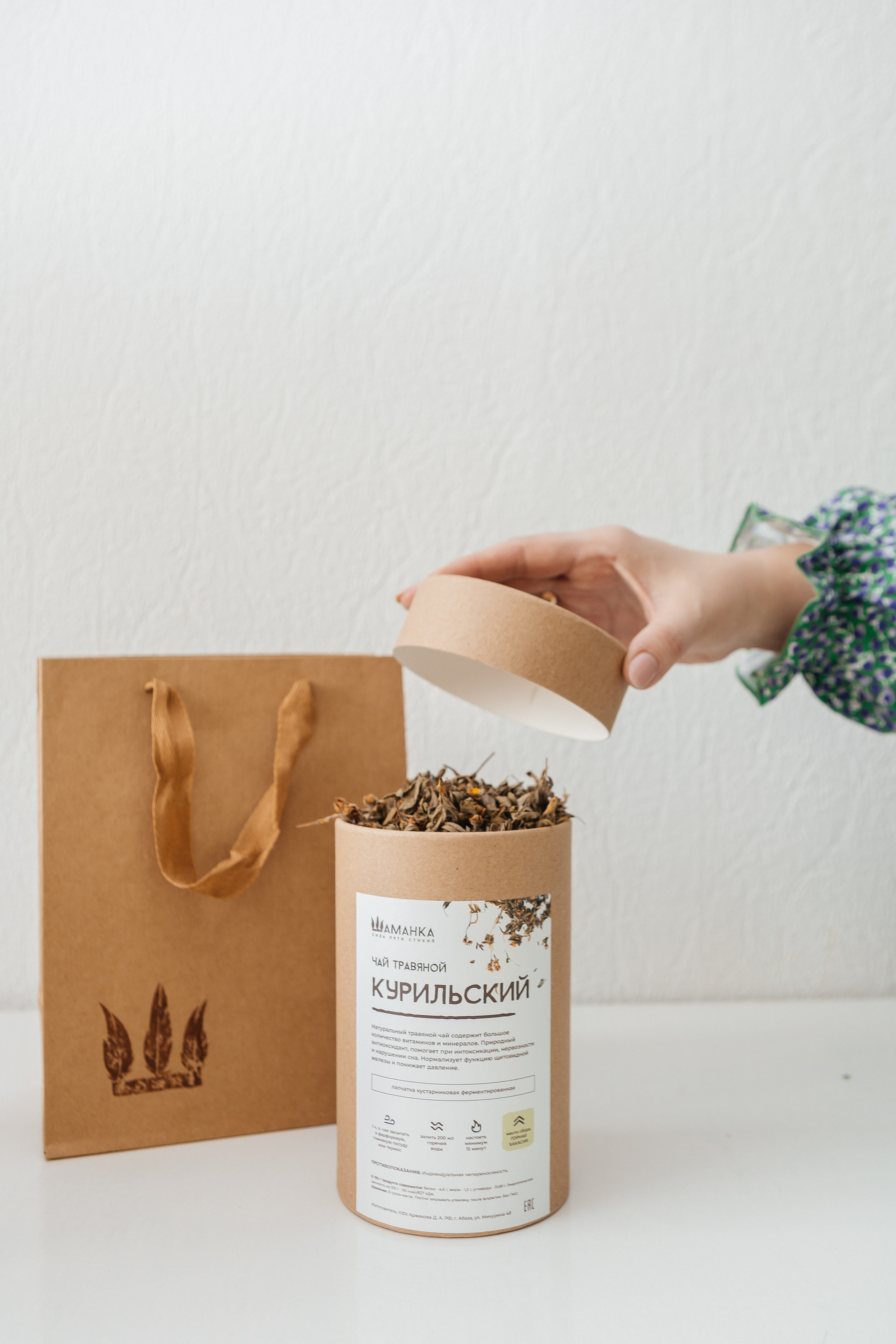 Контент-съёмка для эко-мастерской «Шаманка». Контент-фотограф в Абакане Наталья Нагибина